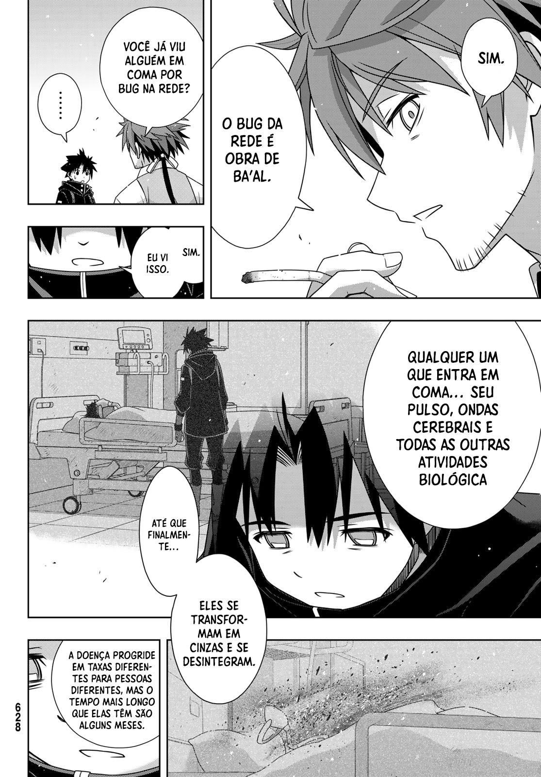 UQ HOLDER! Capítulo 179 Página 17