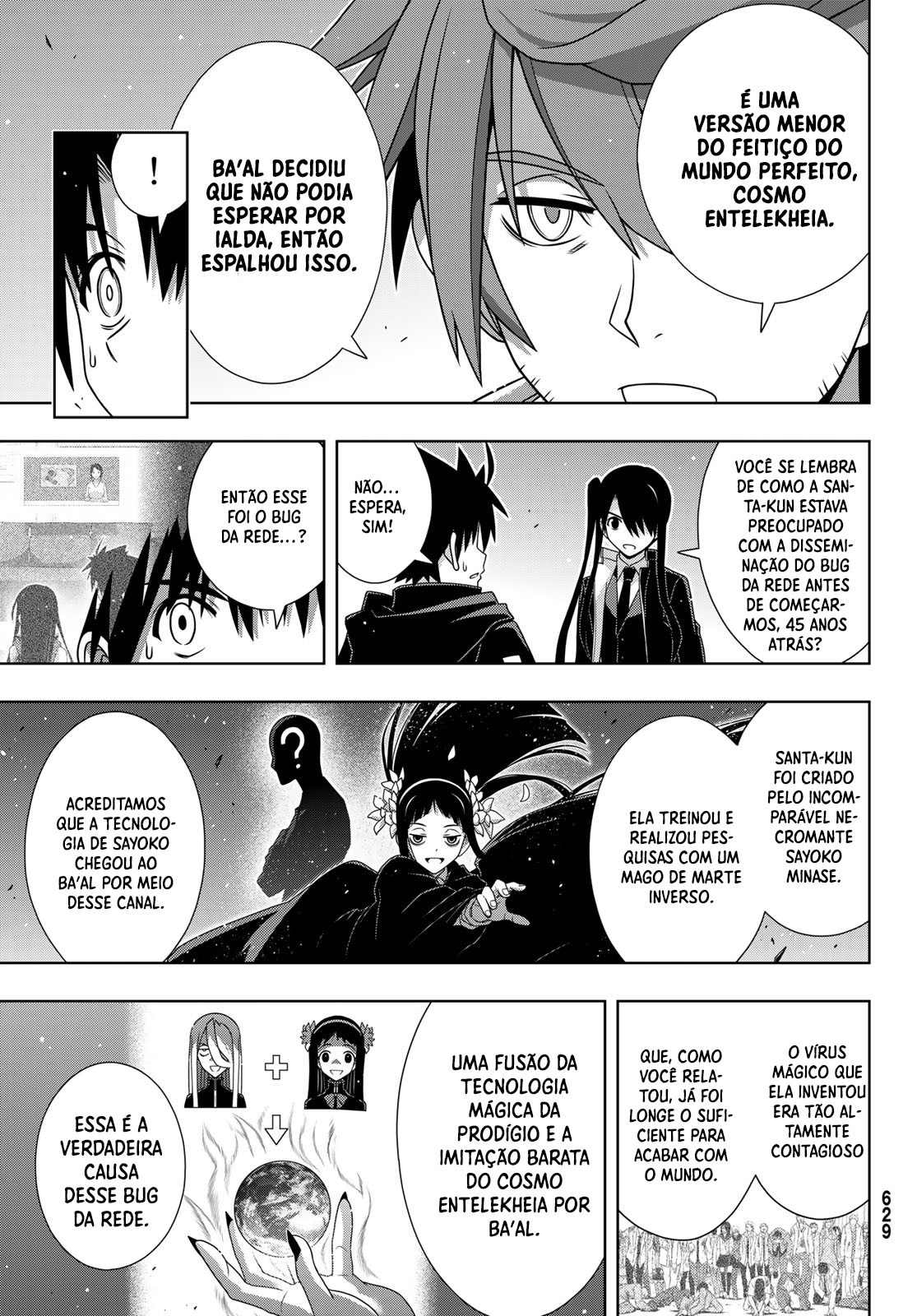 UQ HOLDER! Capítulo 179 Página 18