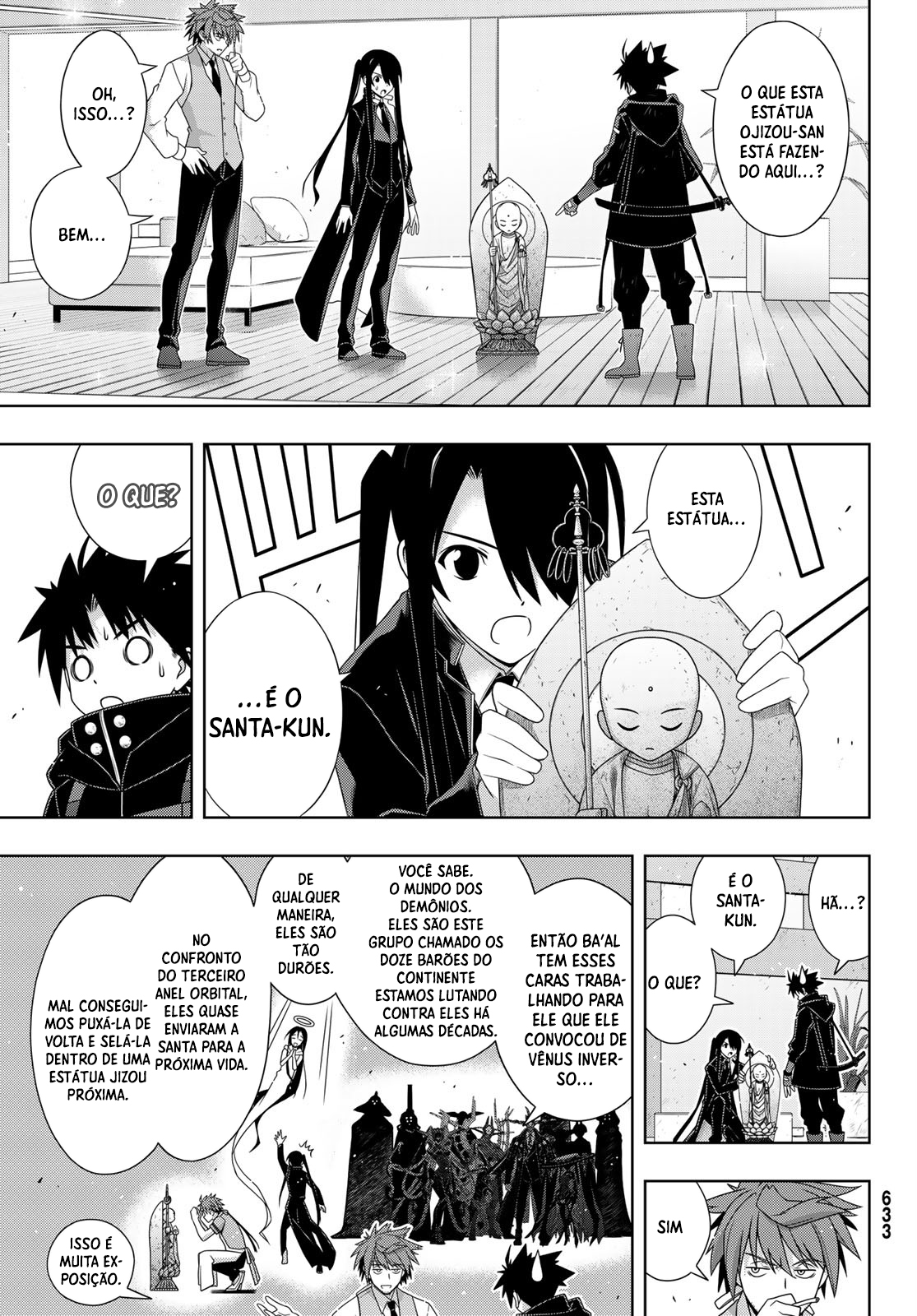 UQ HOLDER! Capítulo 179 Página 21