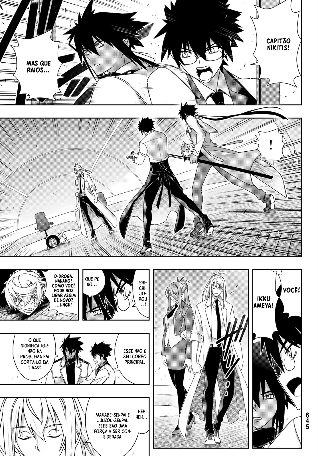 UQ HOLDER! Capítulo 179 Página 32
