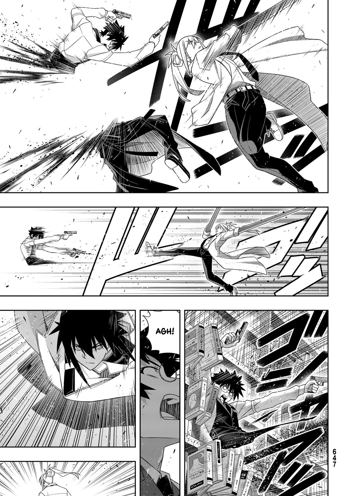 UQ HOLDER! Capítulo 179 Página 34
