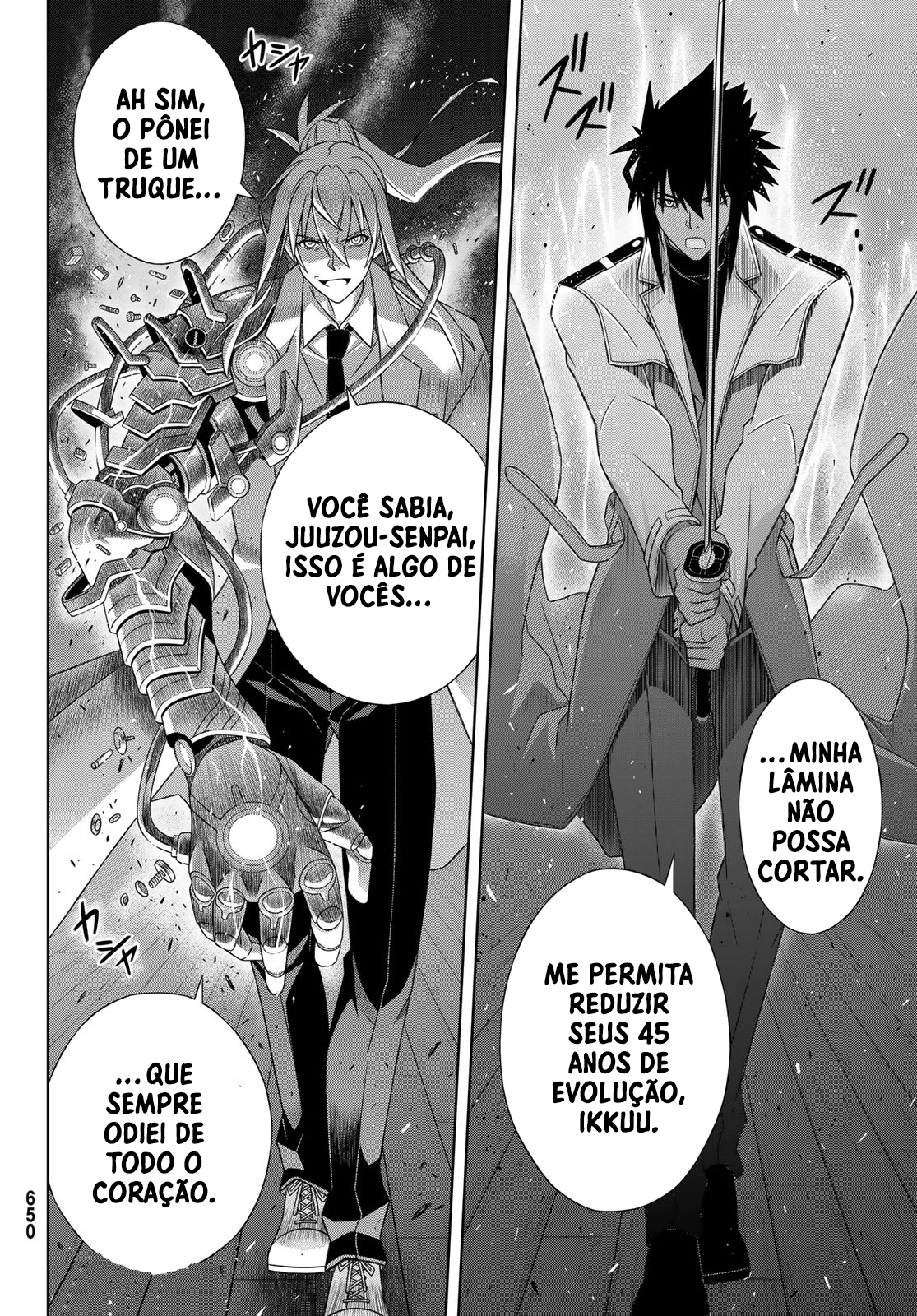 UQ HOLDER! Capítulo 179 Página 37