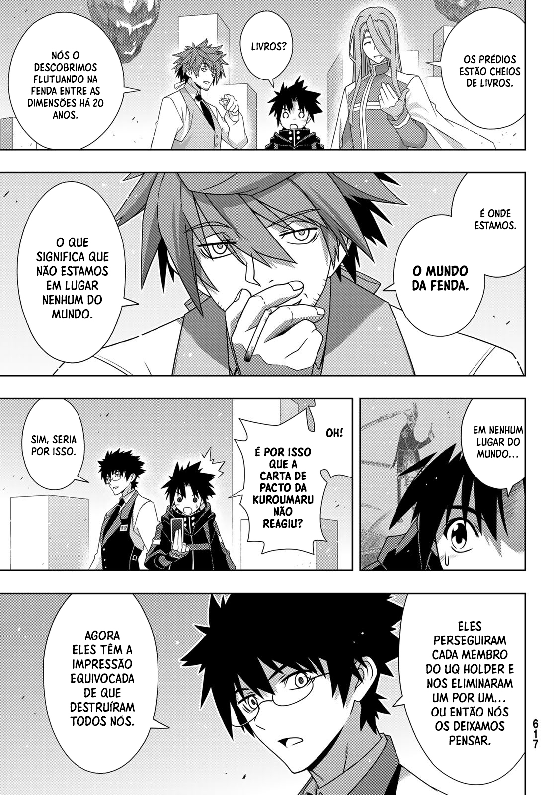 UQ HOLDER! Capítulo 179 Página 7