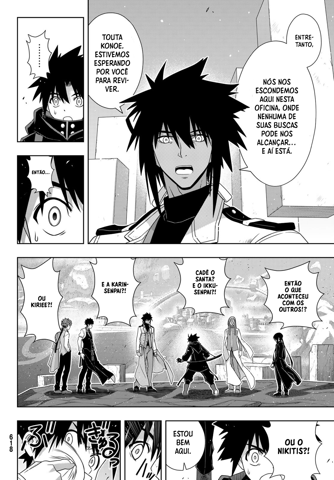 UQ HOLDER! Capítulo 179 Página 8