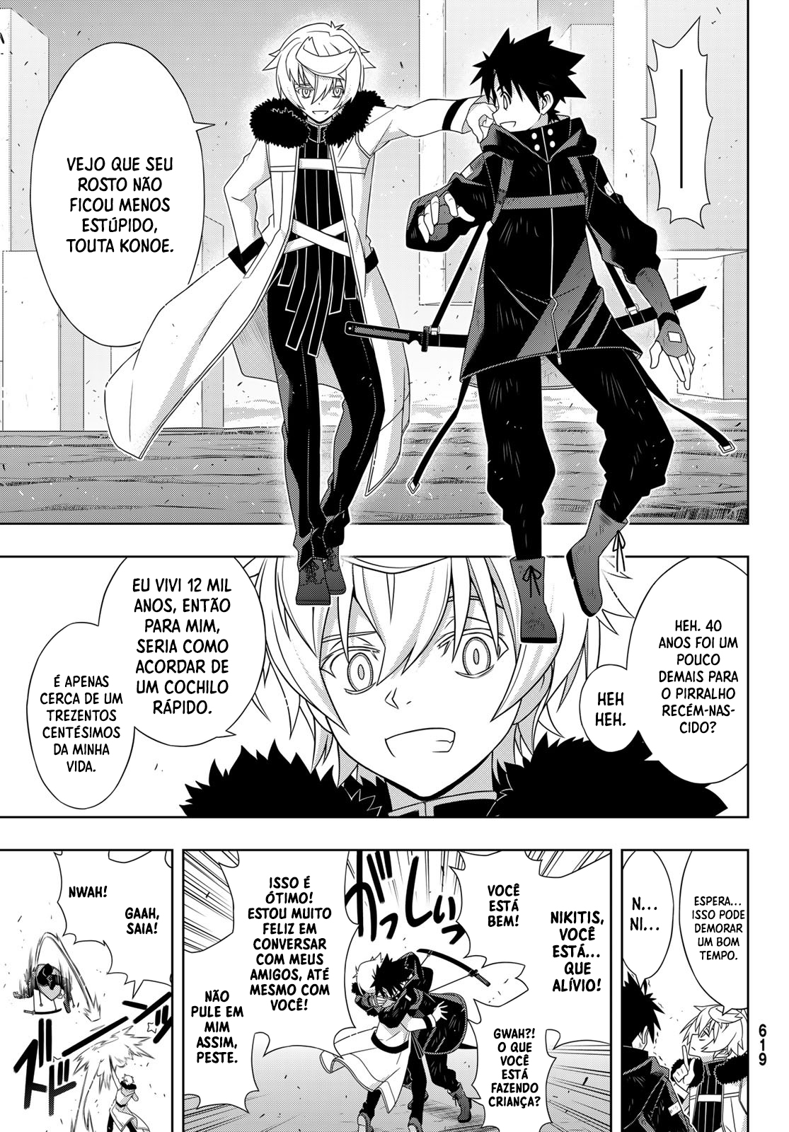 UQ HOLDER! Capítulo 179 Página 9