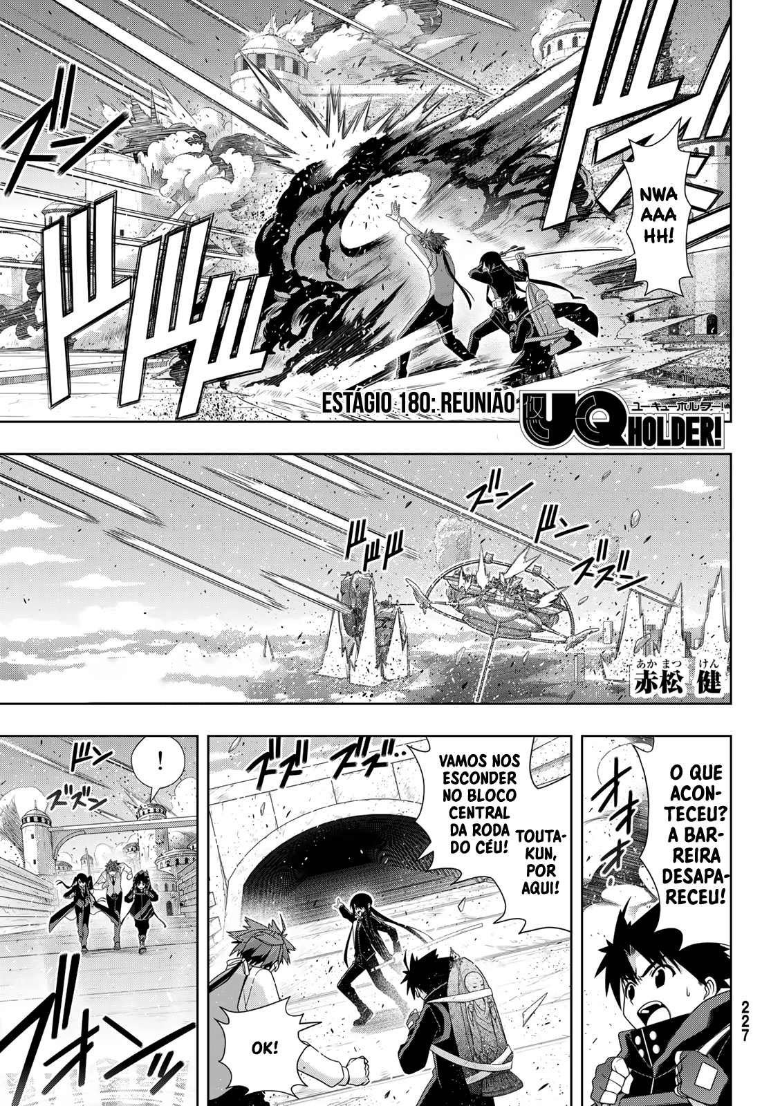 UQ HOLDER! Capítulo 180 Página 1