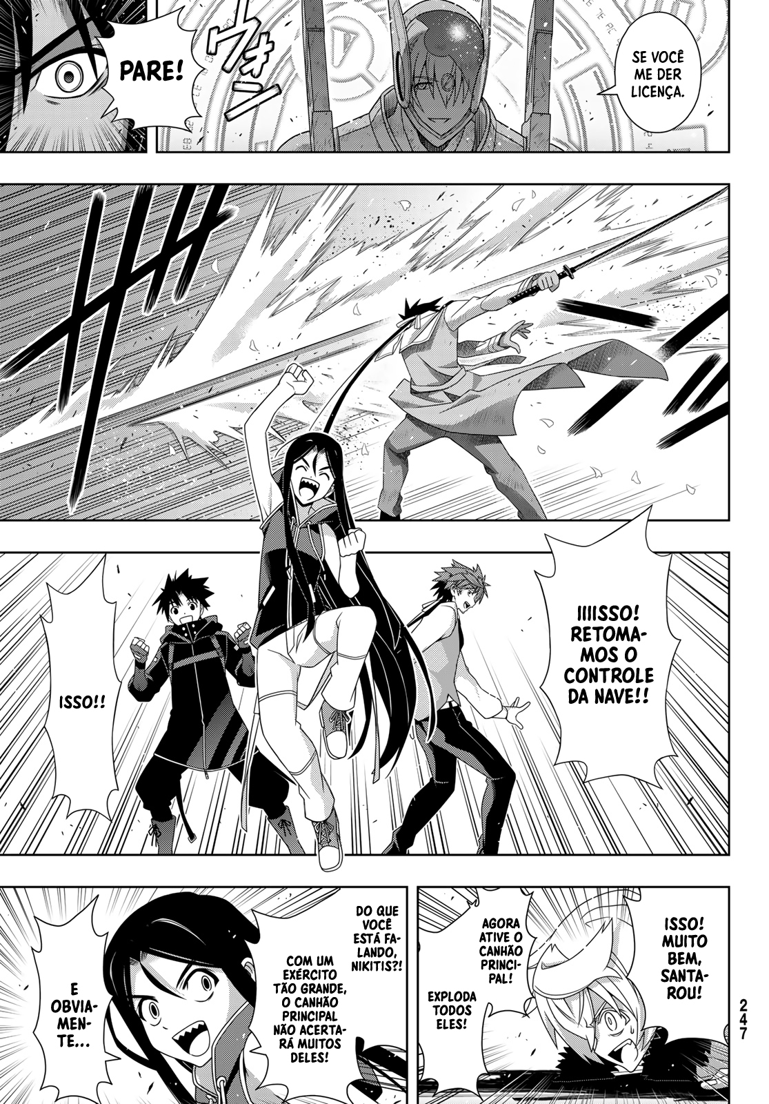 UQ HOLDER! Capítulo 180 Página 21