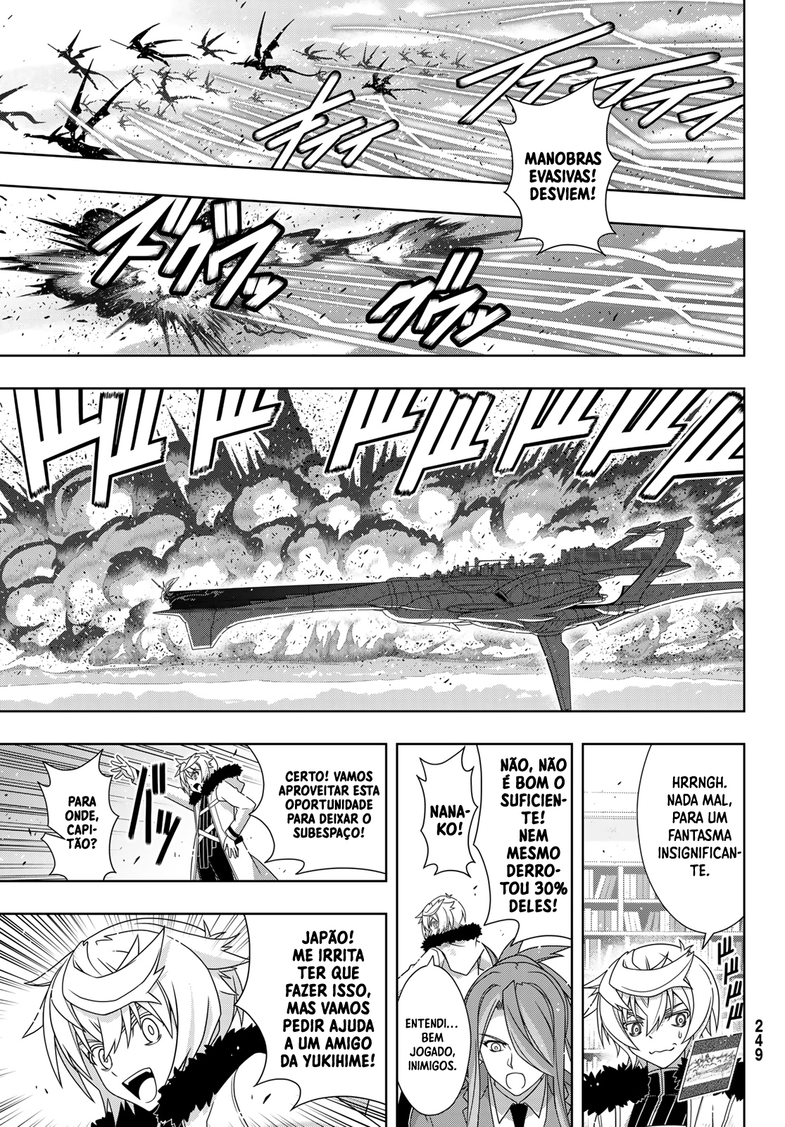UQ HOLDER! Capítulo 180 Página 23