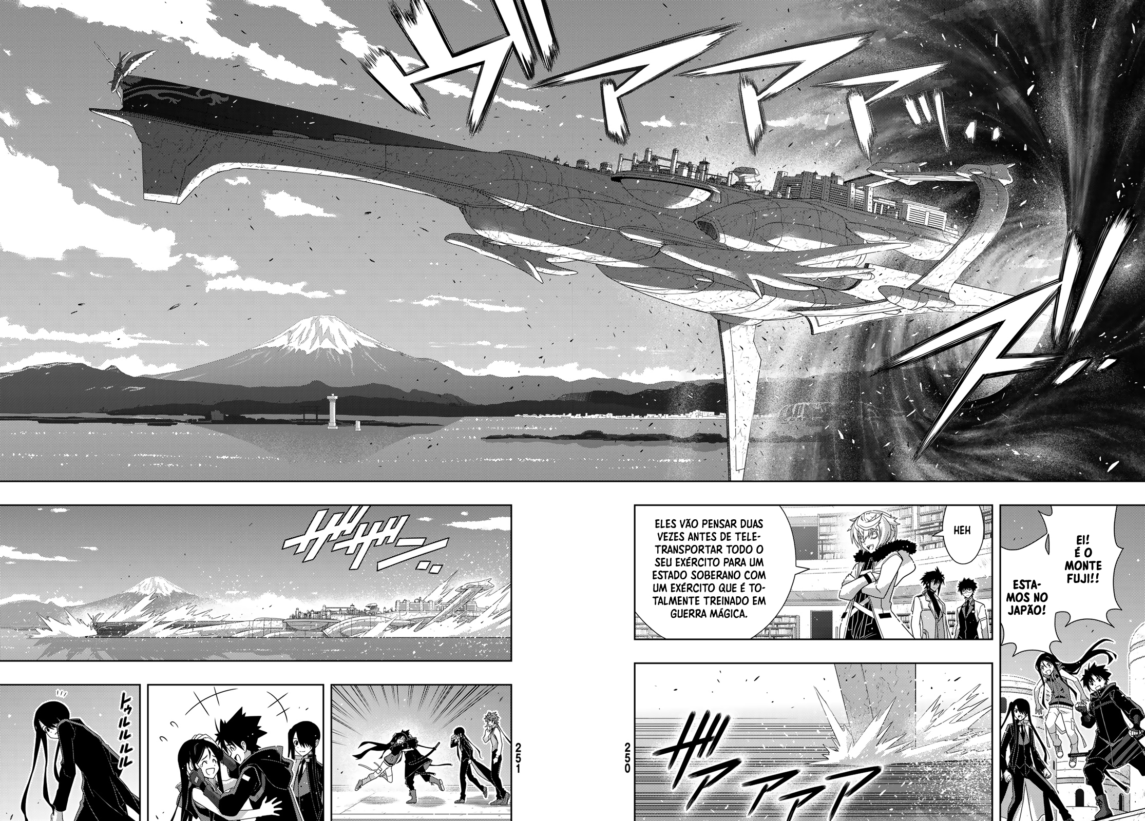 UQ HOLDER! Capítulo 180 Página 24