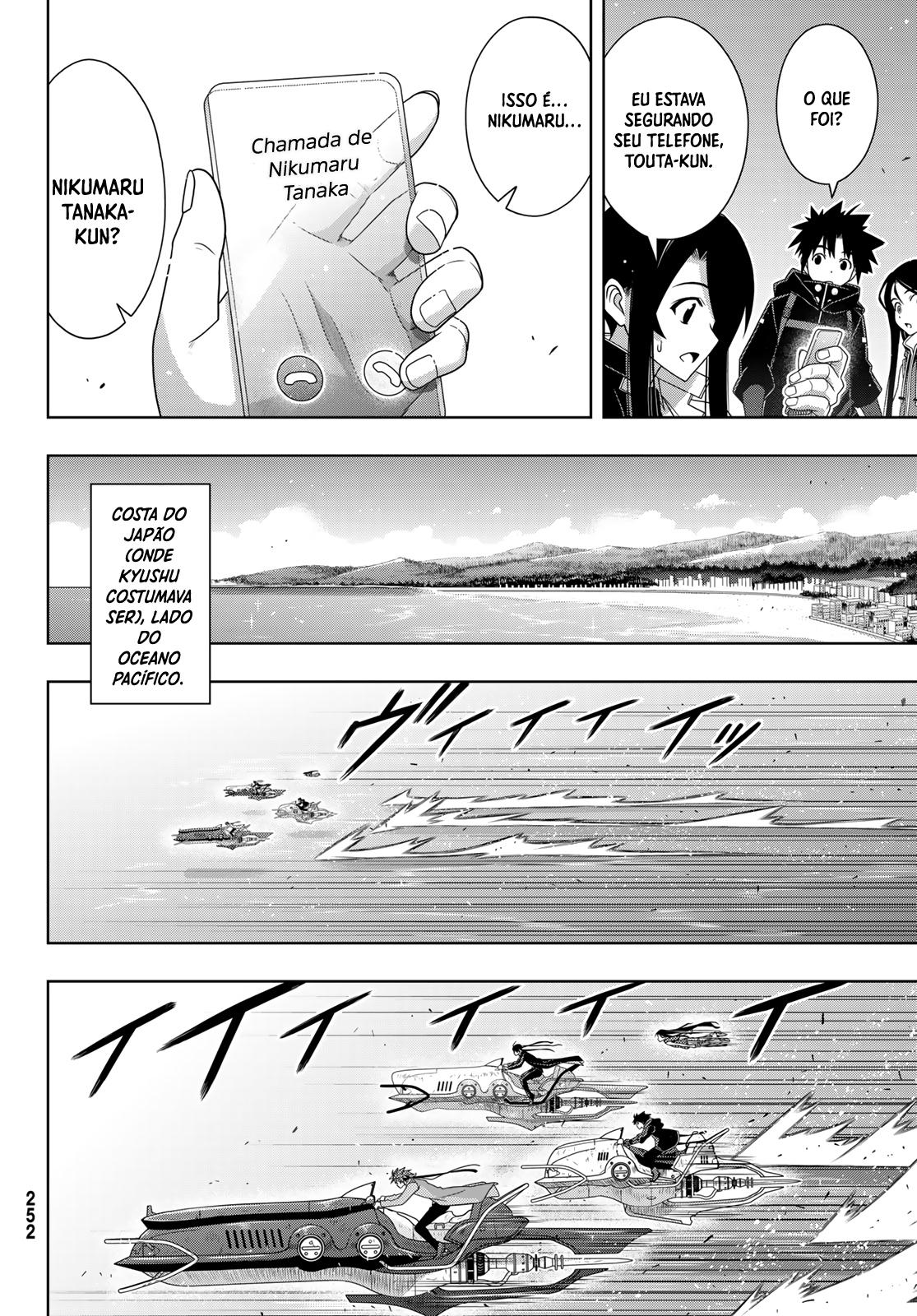 UQ HOLDER! Capítulo 180 Página 25