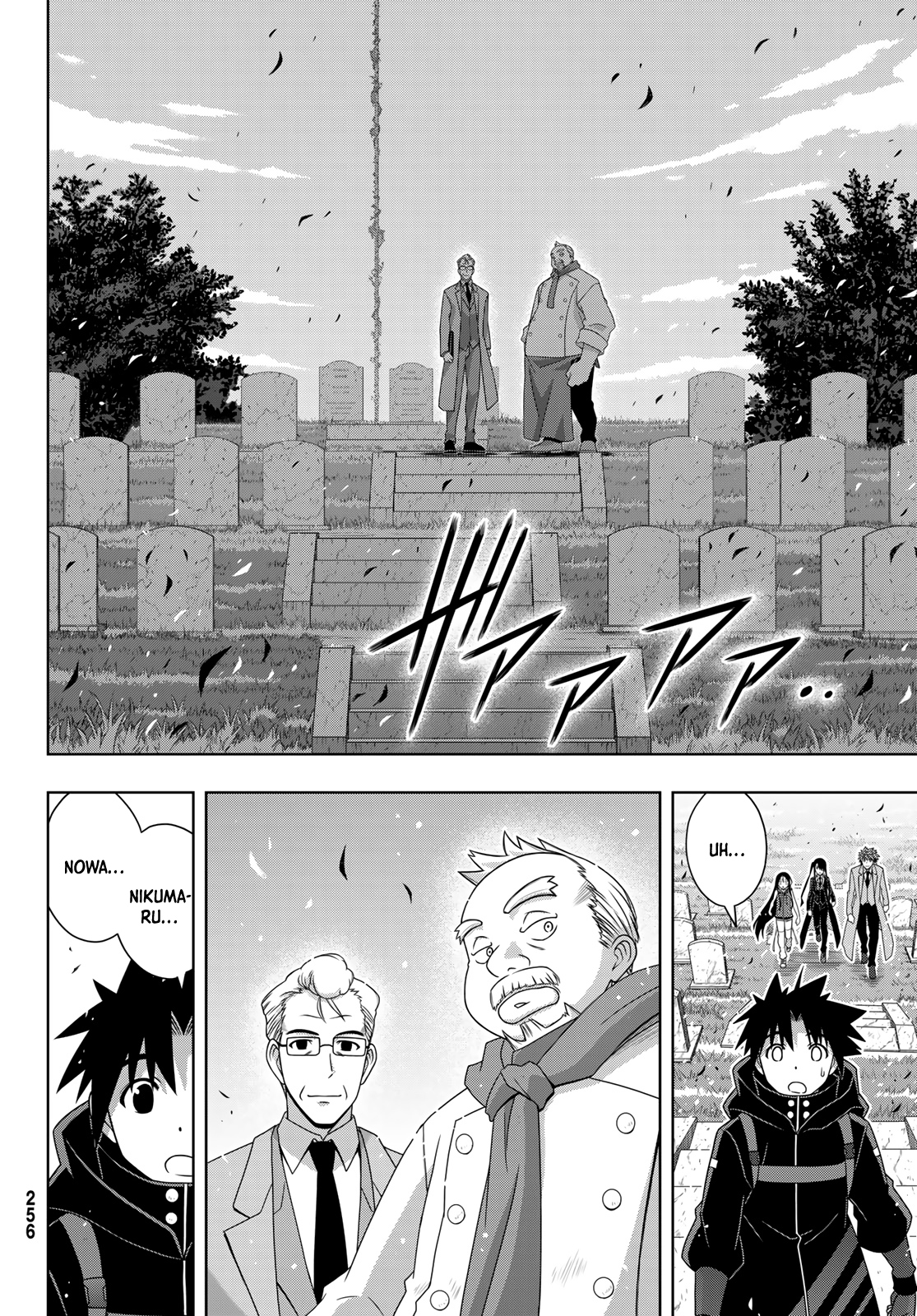 UQ HOLDER! Capítulo 180 Página 29
