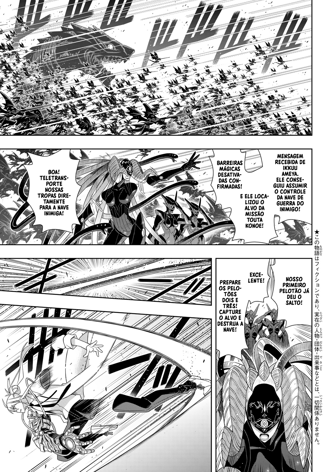 UQ HOLDER! Capítulo 180 Página 3
