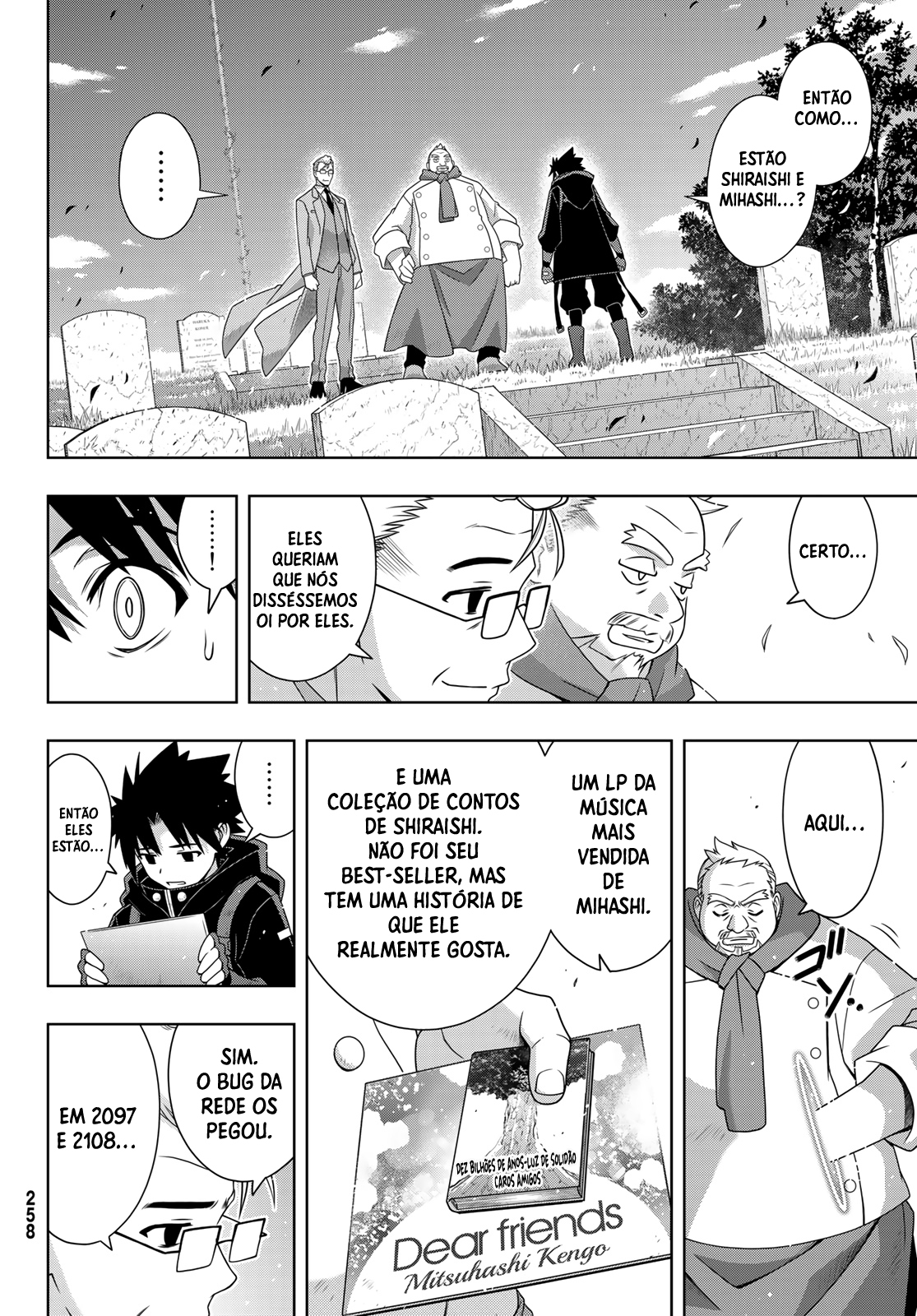 UQ HOLDER! Capítulo 180 Página 31