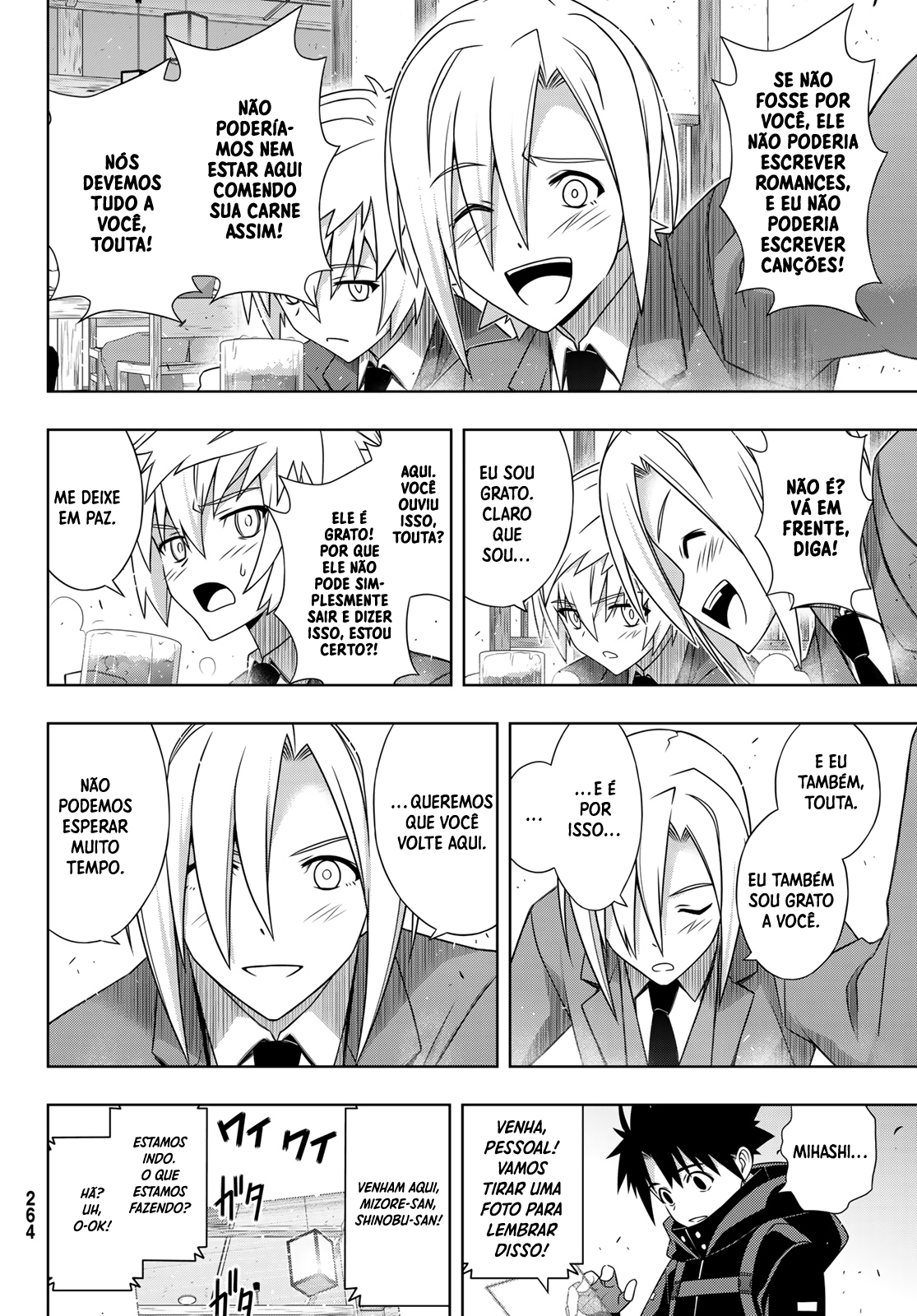 UQ HOLDER! Capítulo 180 Página 37