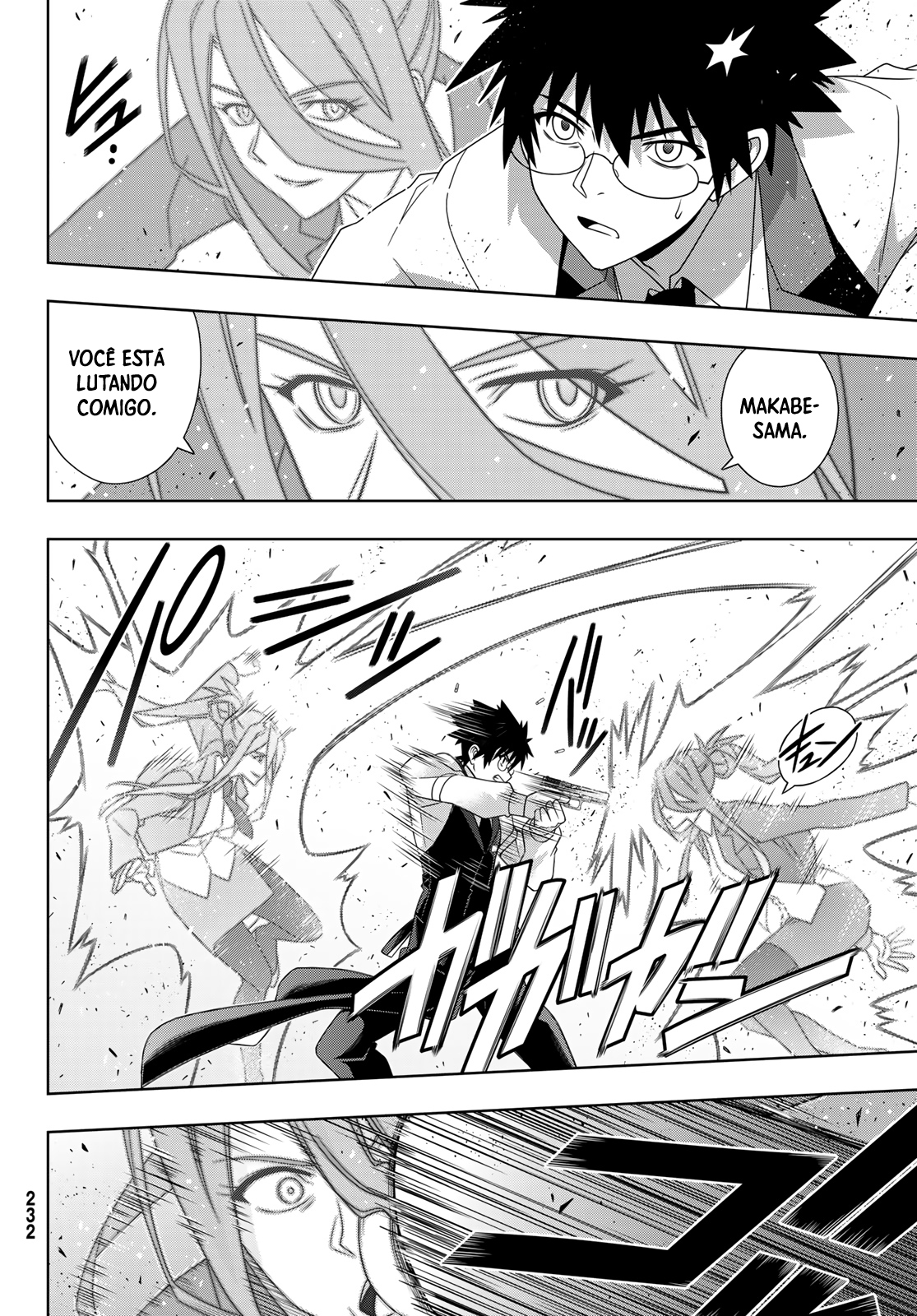UQ HOLDER! Capítulo 180 Página 6