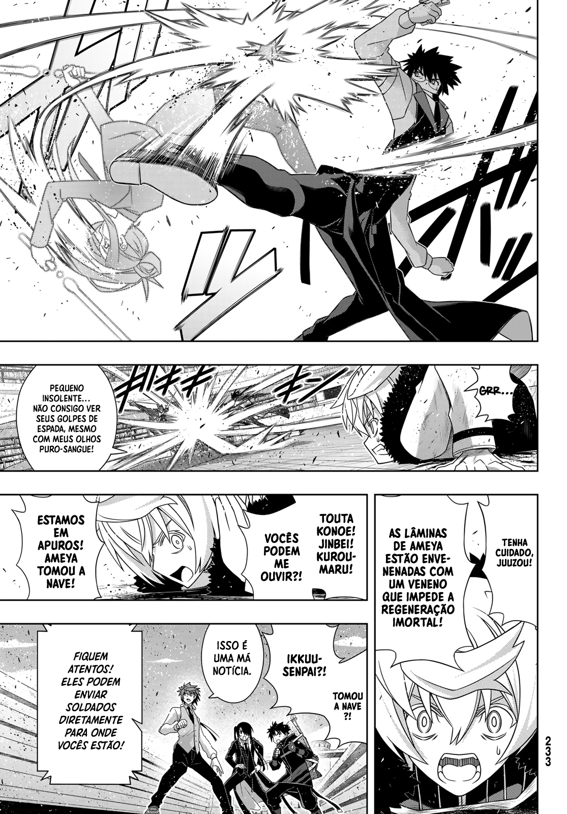 UQ HOLDER! Capítulo 180 Página 7