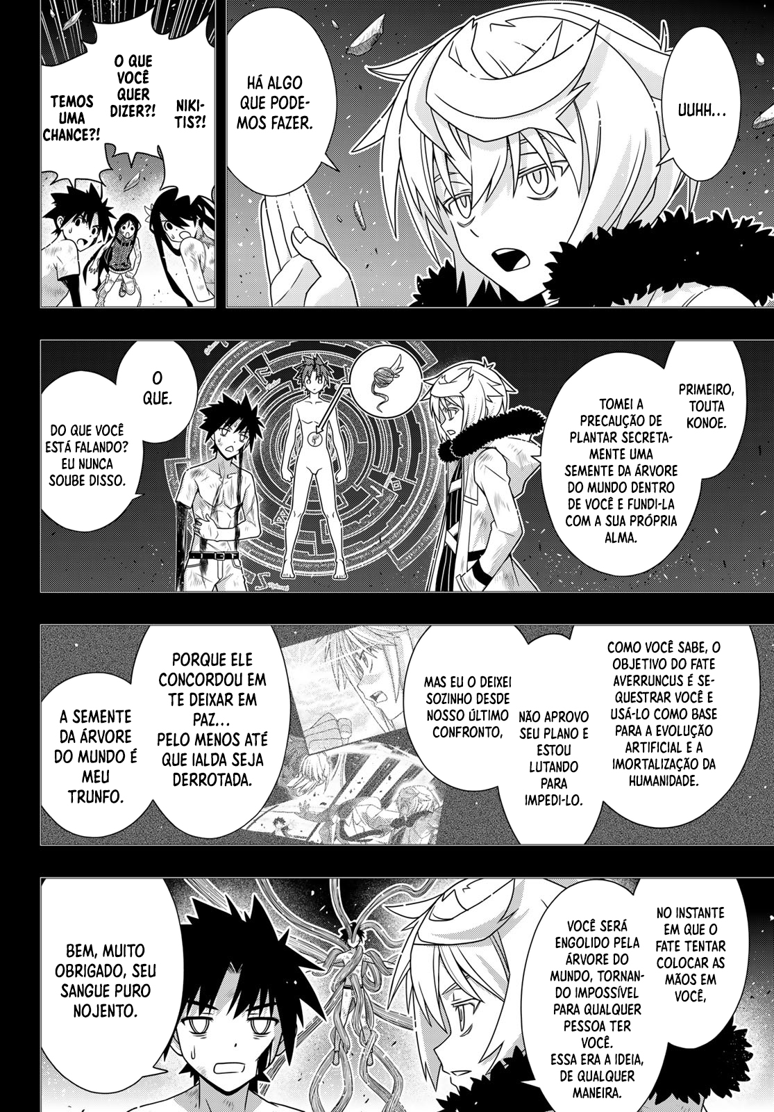 UQ HOLDER! Capítulo 181 Página 11