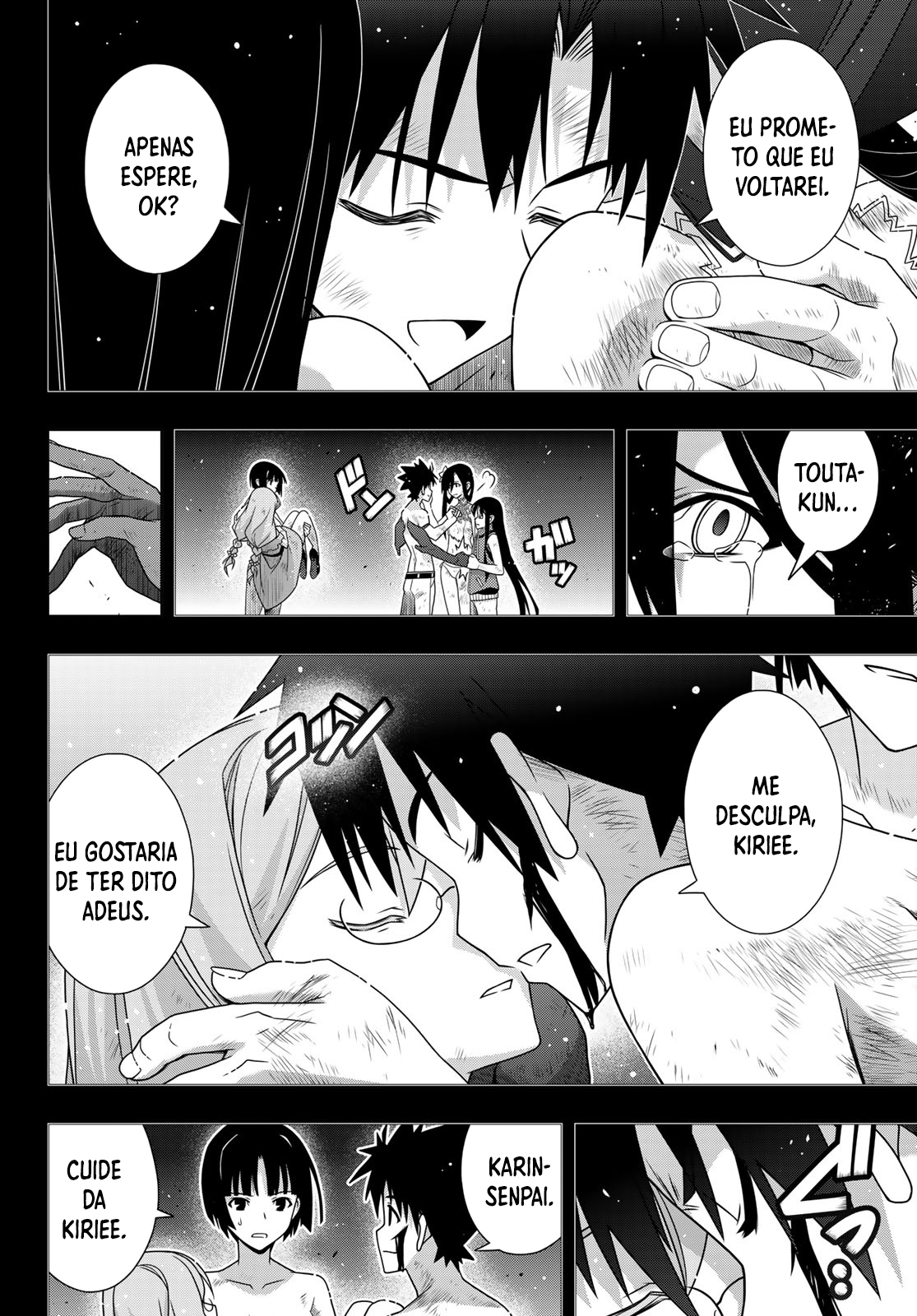 UQ HOLDER! Capítulo 181 Página 15