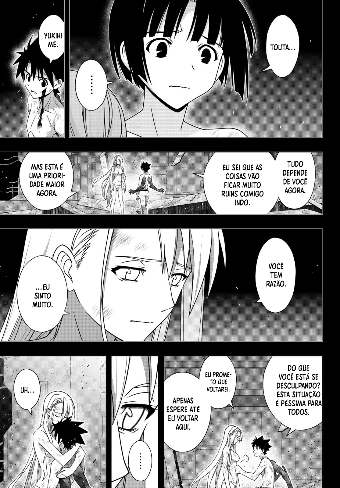UQ HOLDER! Capítulo 181 Página 16
