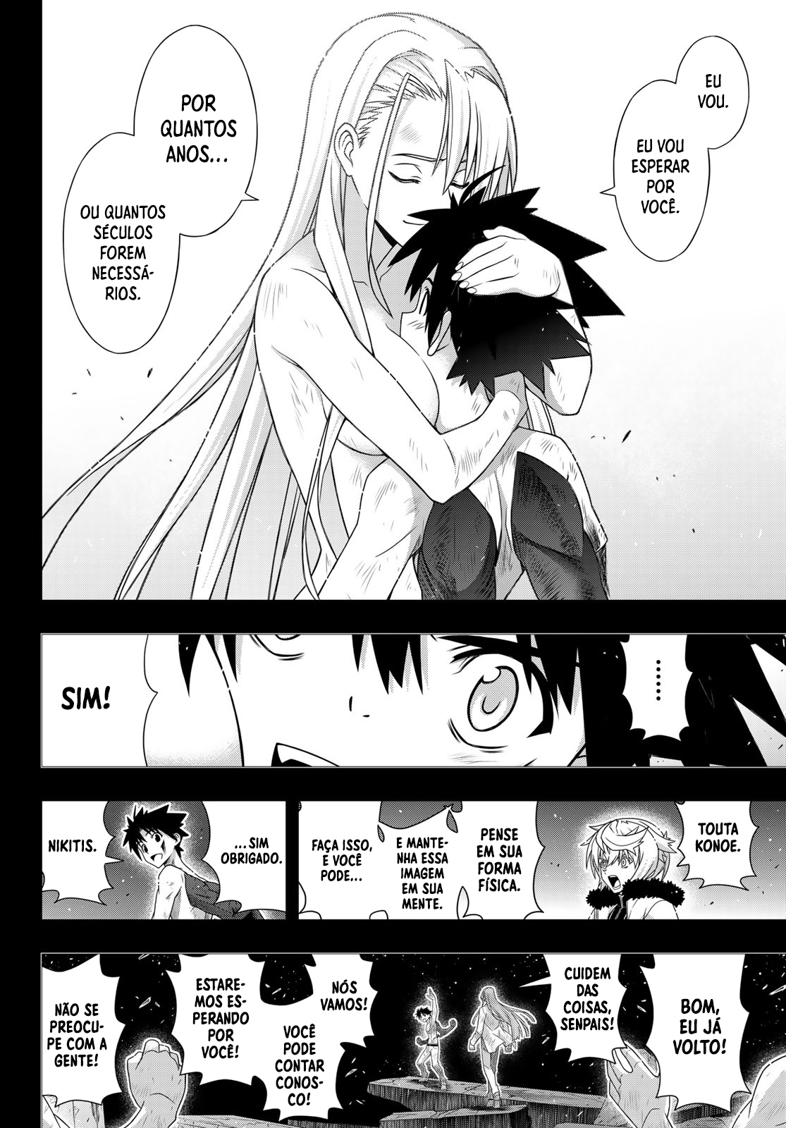 UQ HOLDER! Capítulo 181 Página 17