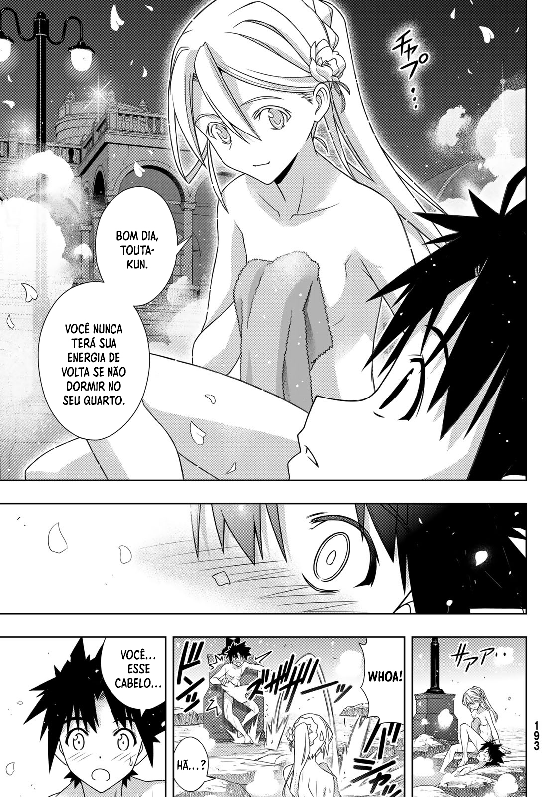 UQ HOLDER! Capítulo 181 Página 22