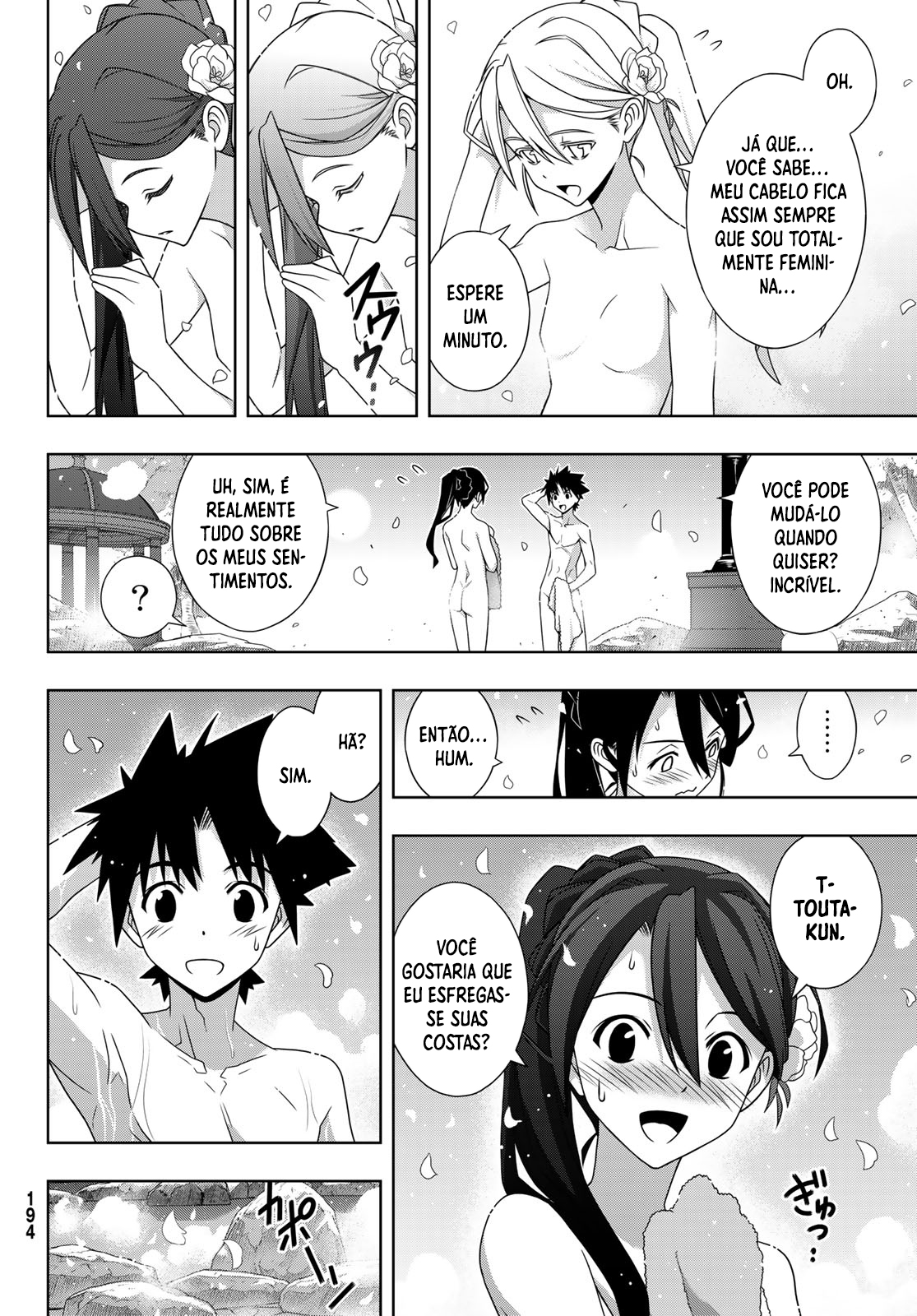 UQ HOLDER! Capítulo 181 Página 23