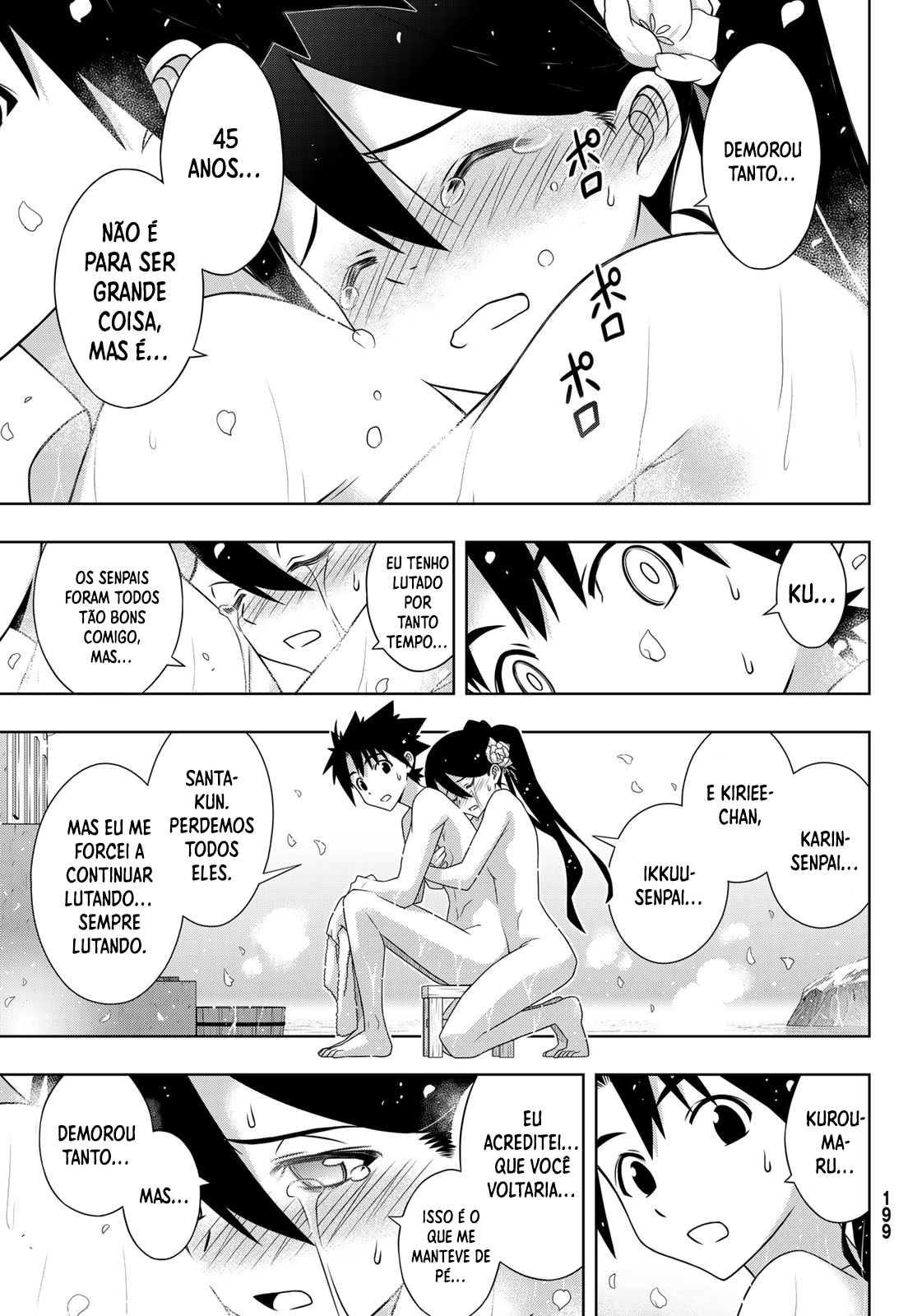 UQ HOLDER! Capítulo 181 Página 28