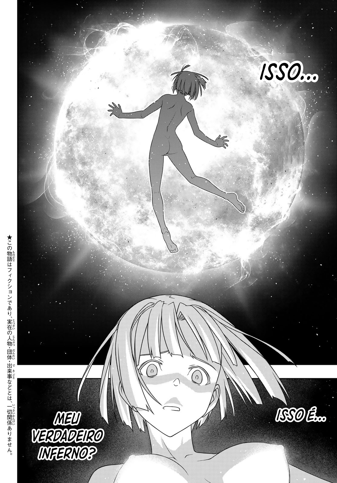 UQ HOLDER! Capítulo 181 Página 3