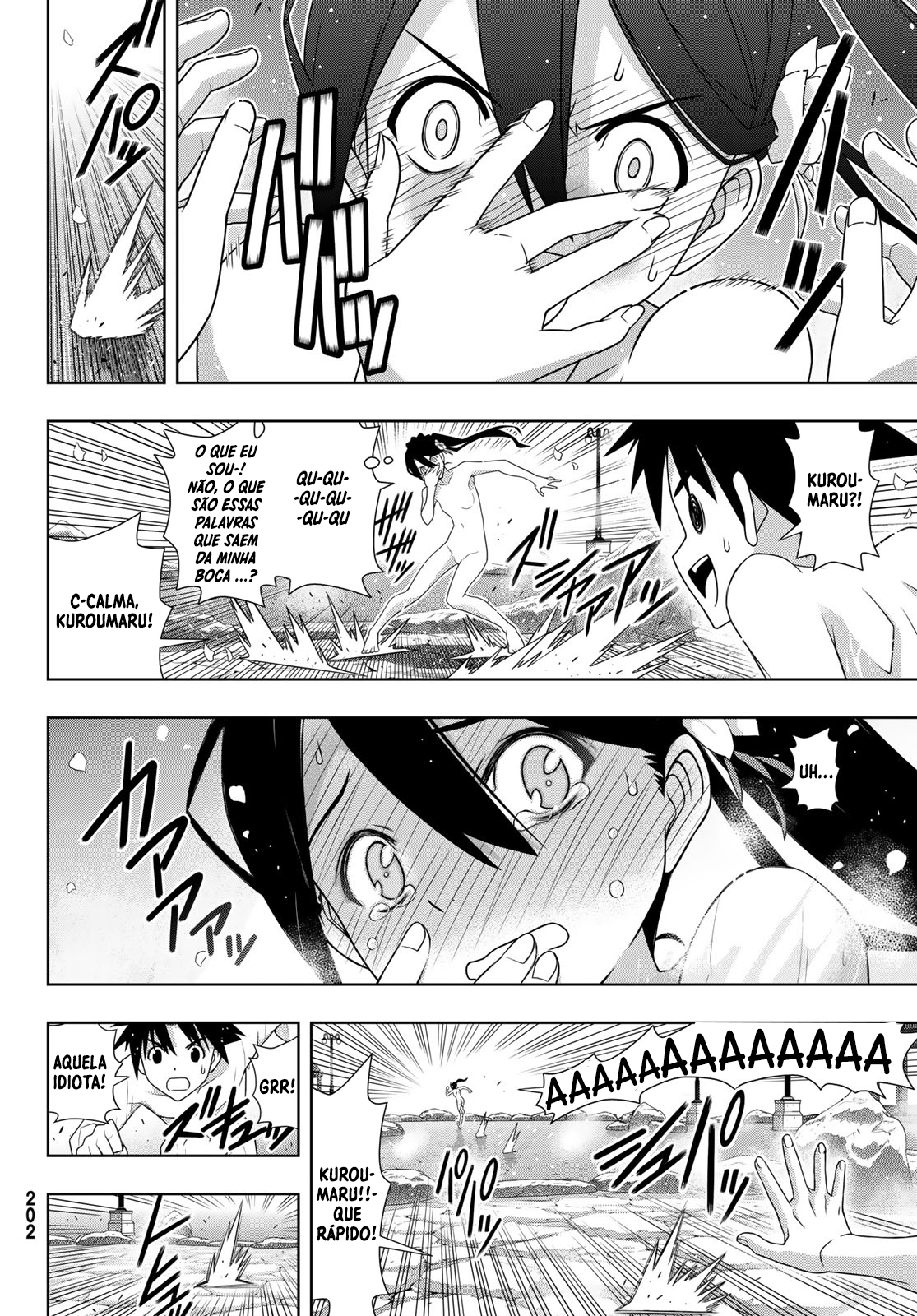 UQ HOLDER! Capítulo 181 Página 31