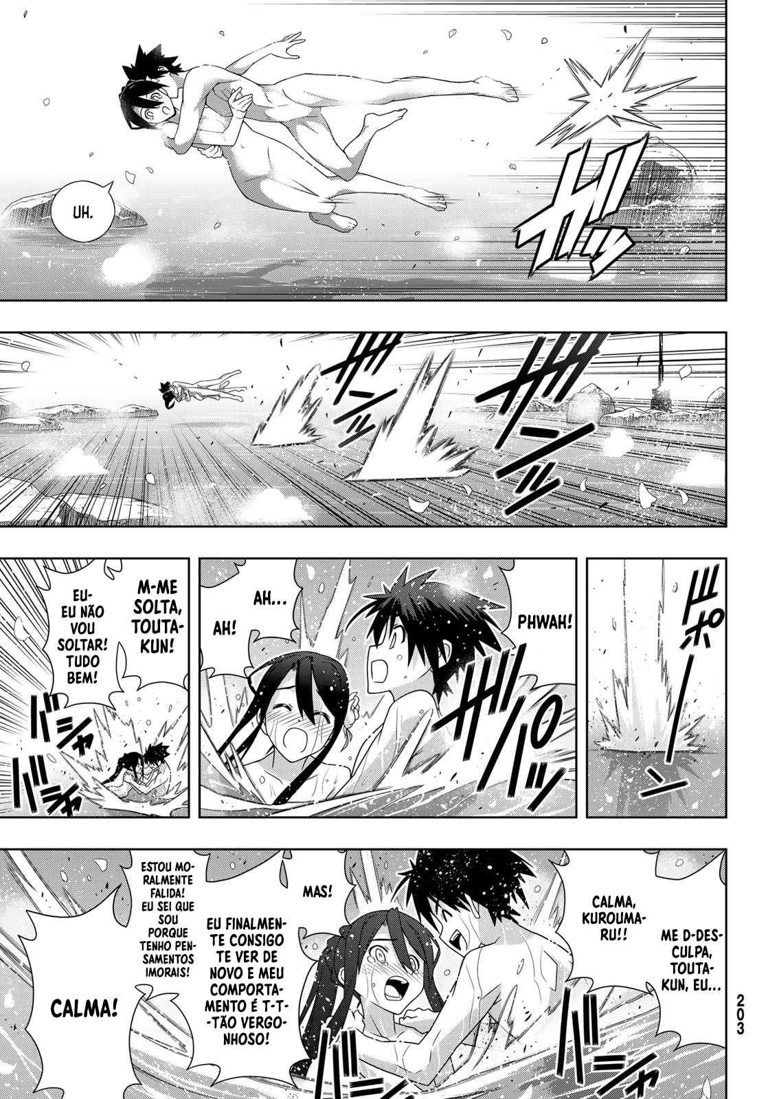 UQ HOLDER! Capítulo 181 Página 32