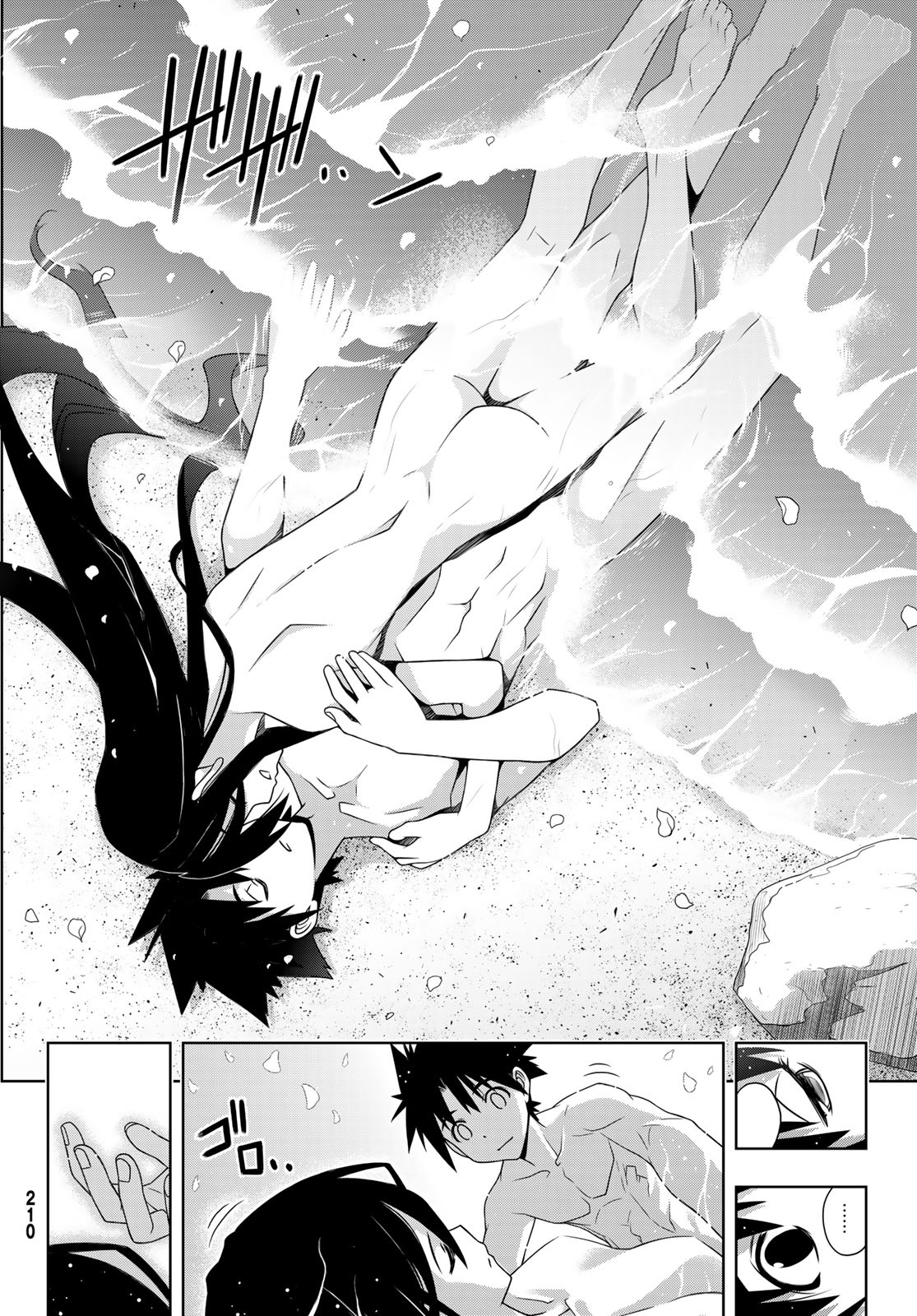 UQ HOLDER! Capítulo 181 Página 38