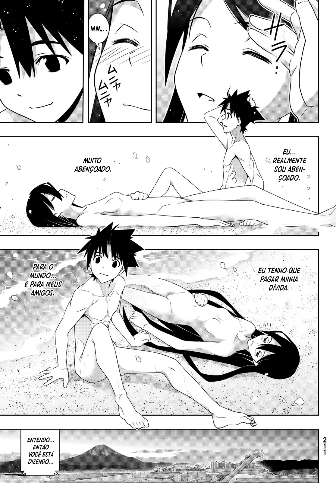 UQ HOLDER! Capítulo 181 Página 39