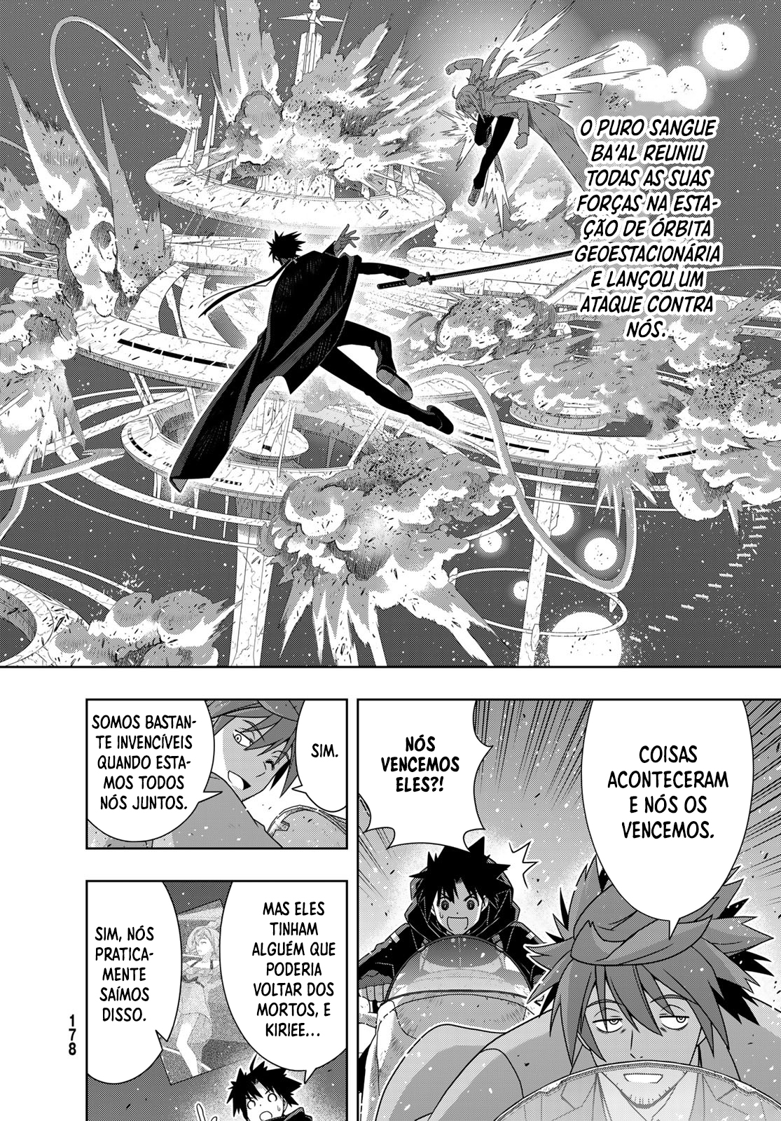 UQ HOLDER! Capítulo 181 Página 7
