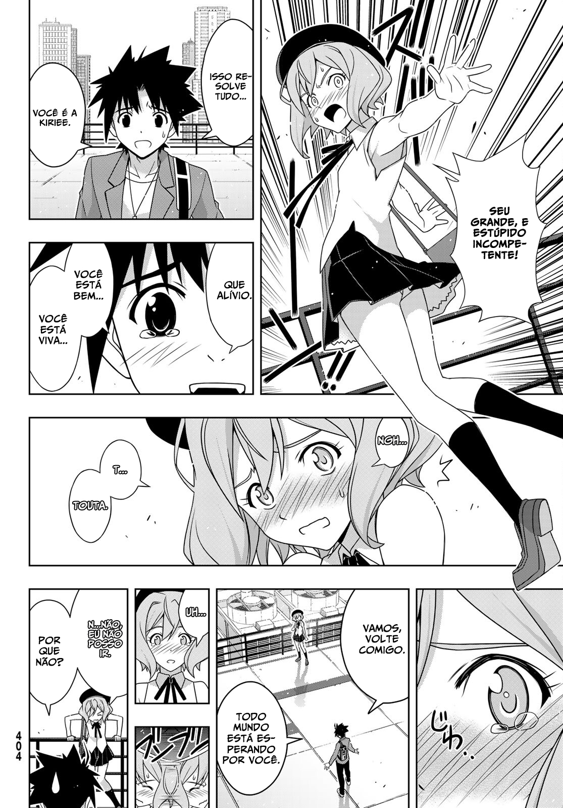 UQ HOLDER! Capítulo 184 Página 11