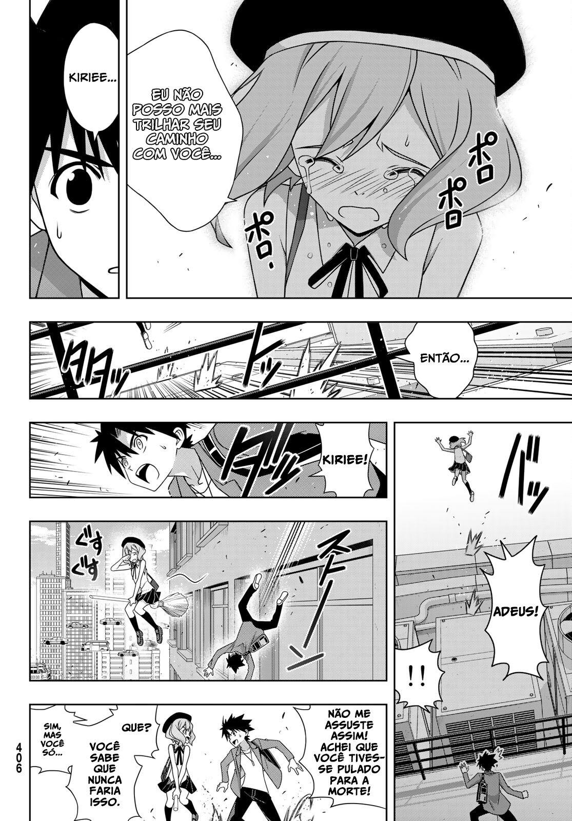 UQ HOLDER! Capítulo 184 Página 13