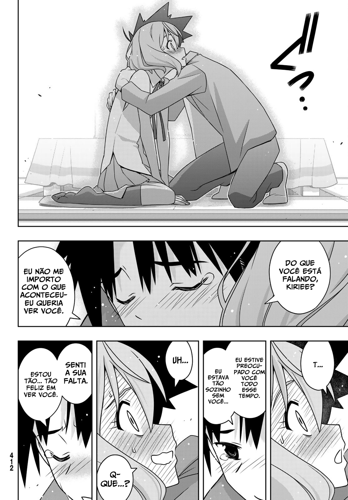 UQ HOLDER! Capítulo 184 Página 19