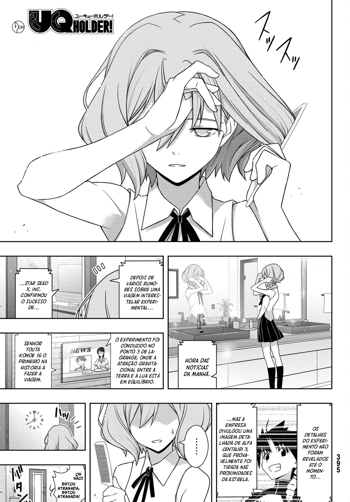 UQ HOLDER! Capítulo 184 Página 2