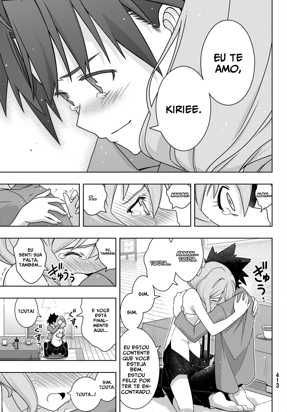 UQ HOLDER! Capítulo 184 Página 20