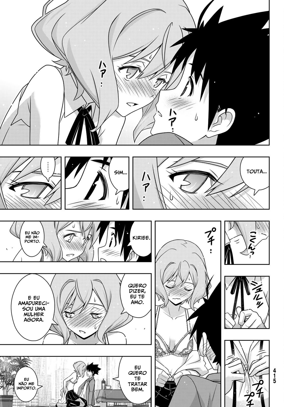 UQ HOLDER! Capítulo 184 Página 22