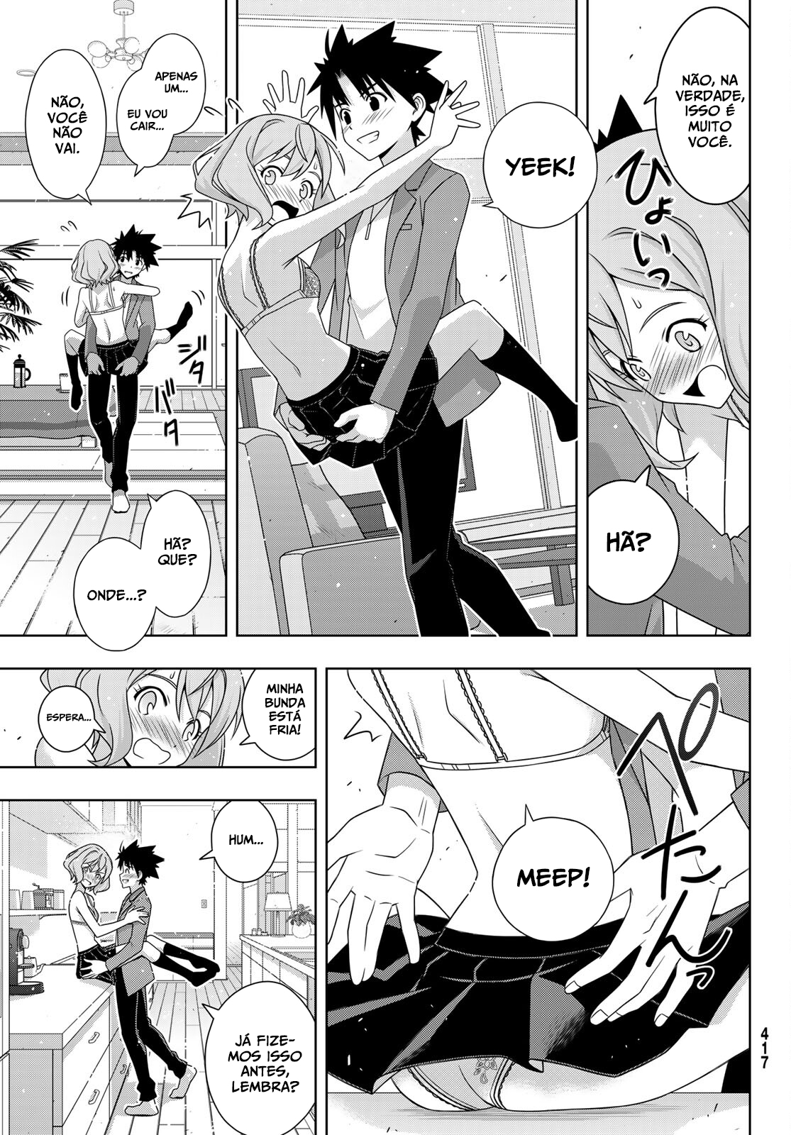 UQ HOLDER! Capítulo 184 Página 24