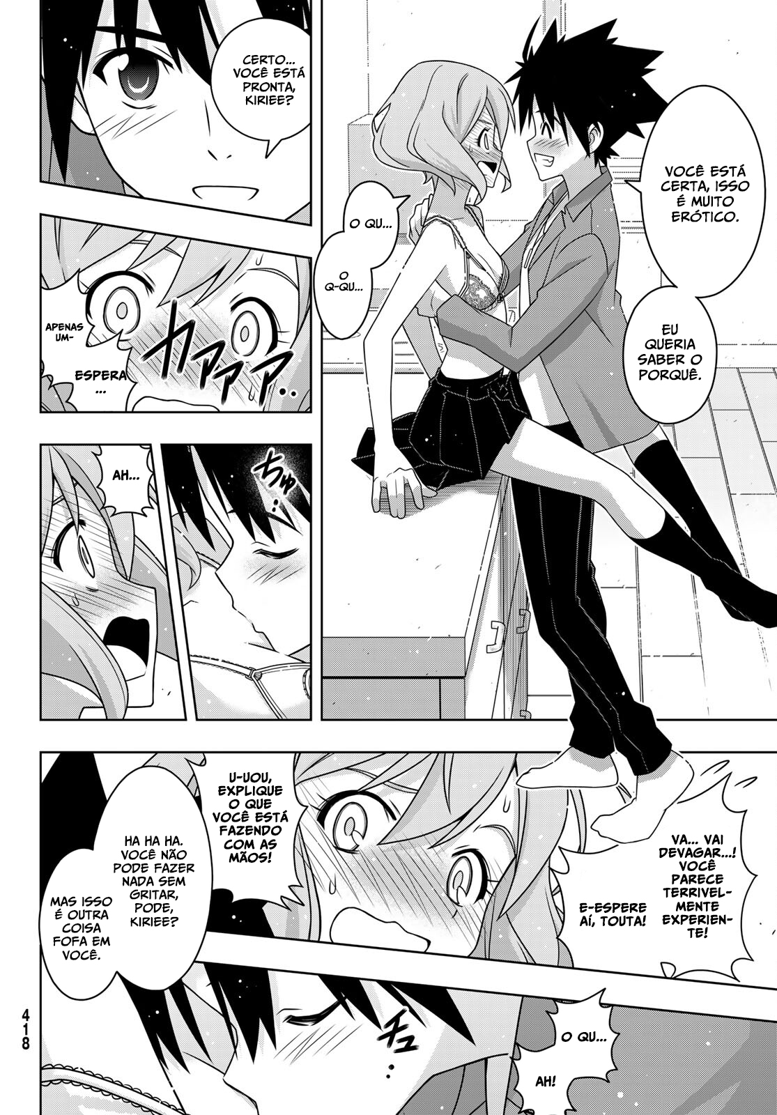 UQ HOLDER! Capítulo 184 Página 25