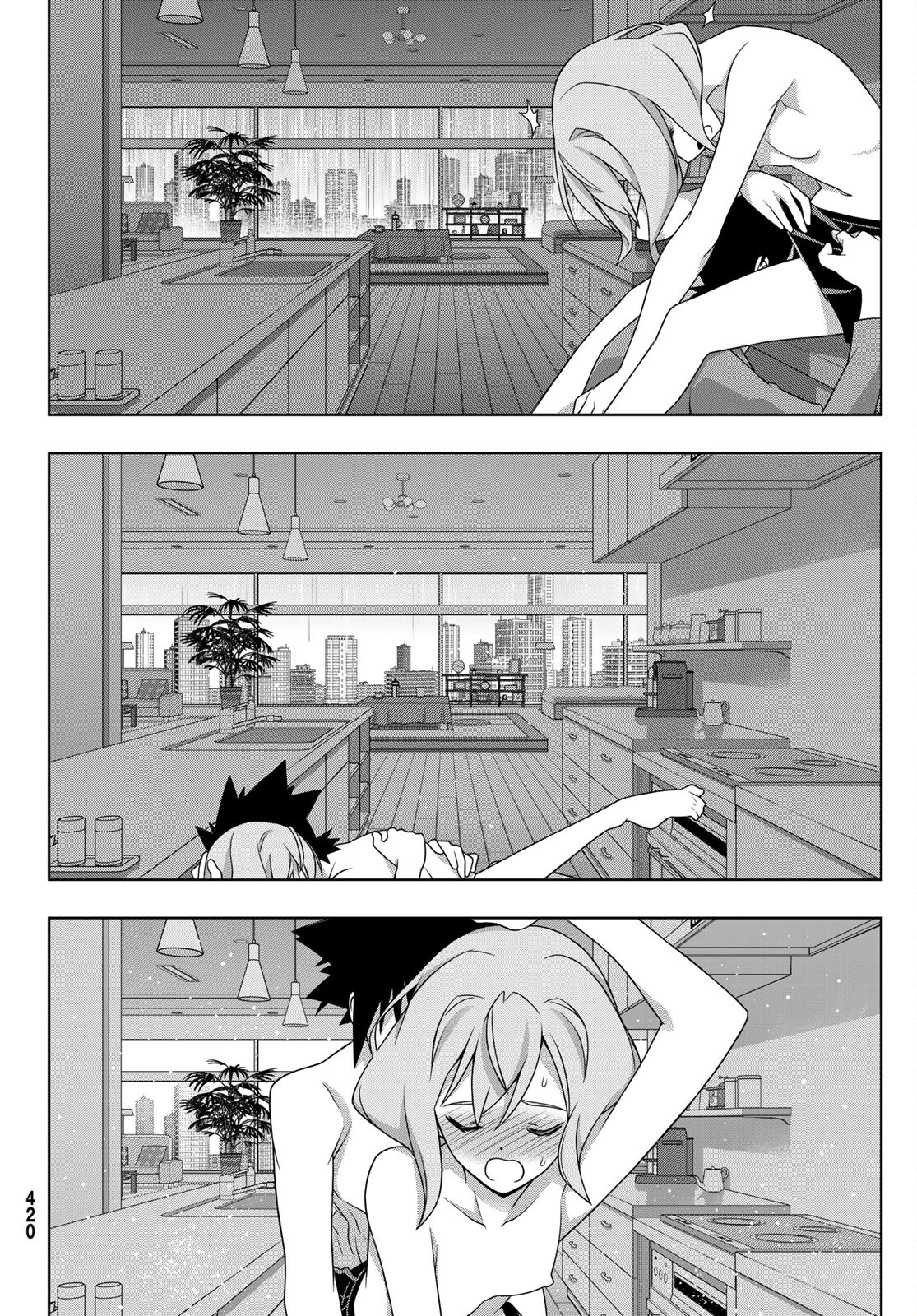 UQ HOLDER! Capítulo 184 Página 27