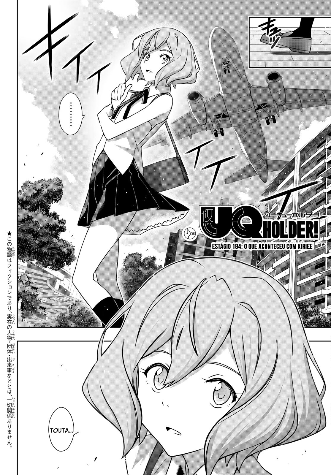 UQ HOLDER! Capítulo 184 Página 3