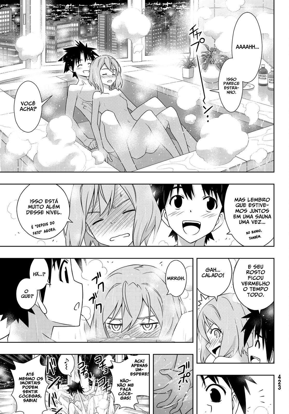 UQ HOLDER! Capítulo 184 Página 30