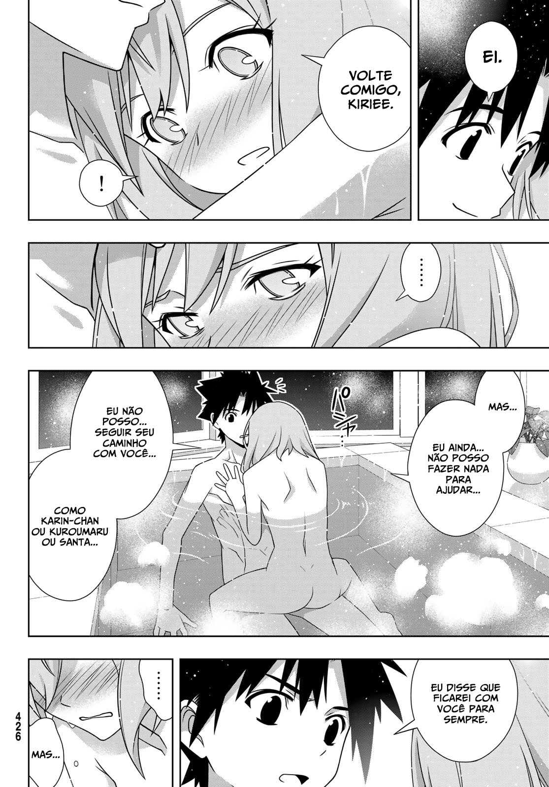 UQ HOLDER! Capítulo 184 Página 33
