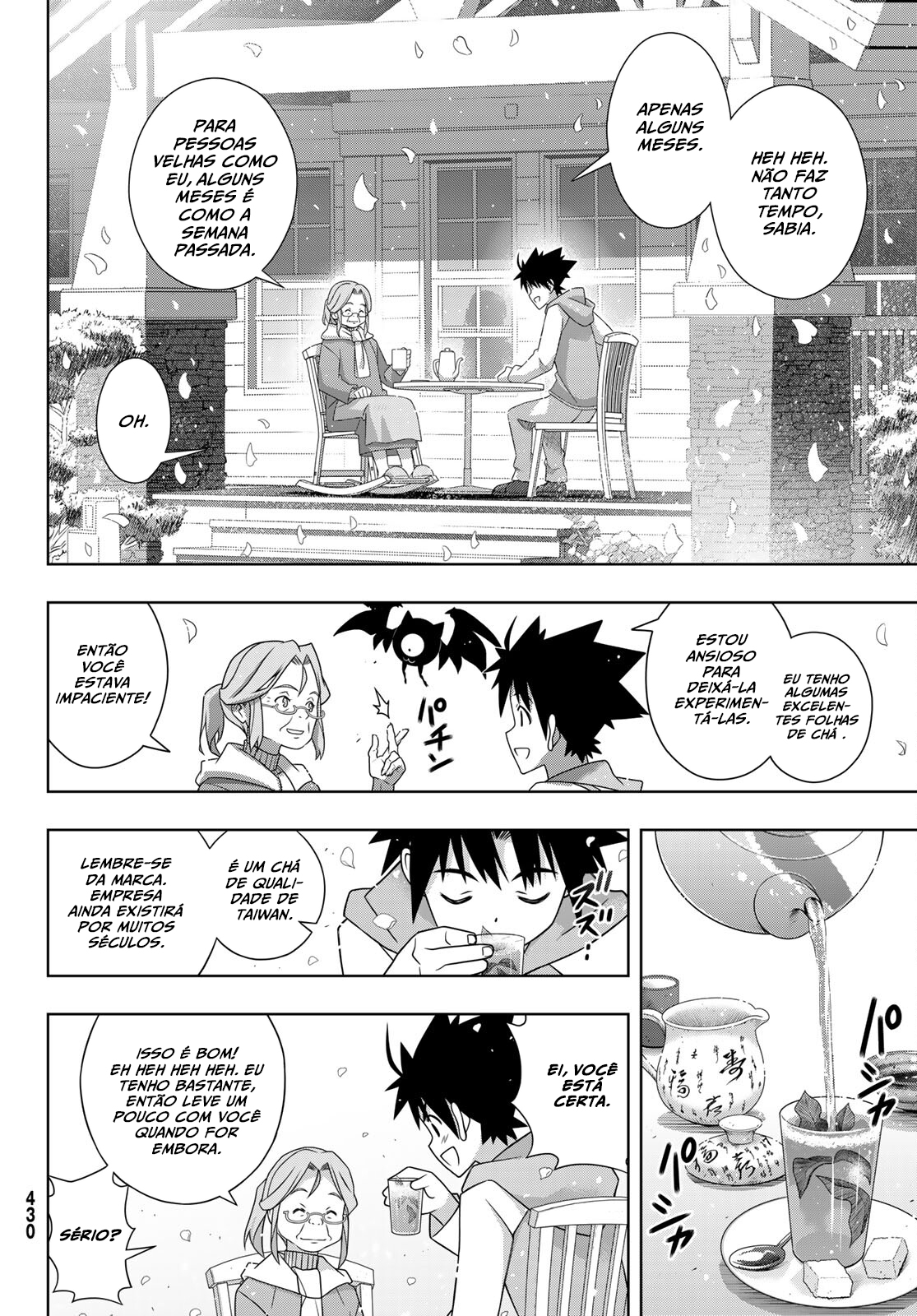 UQ HOLDER! Capítulo 184 Página 37