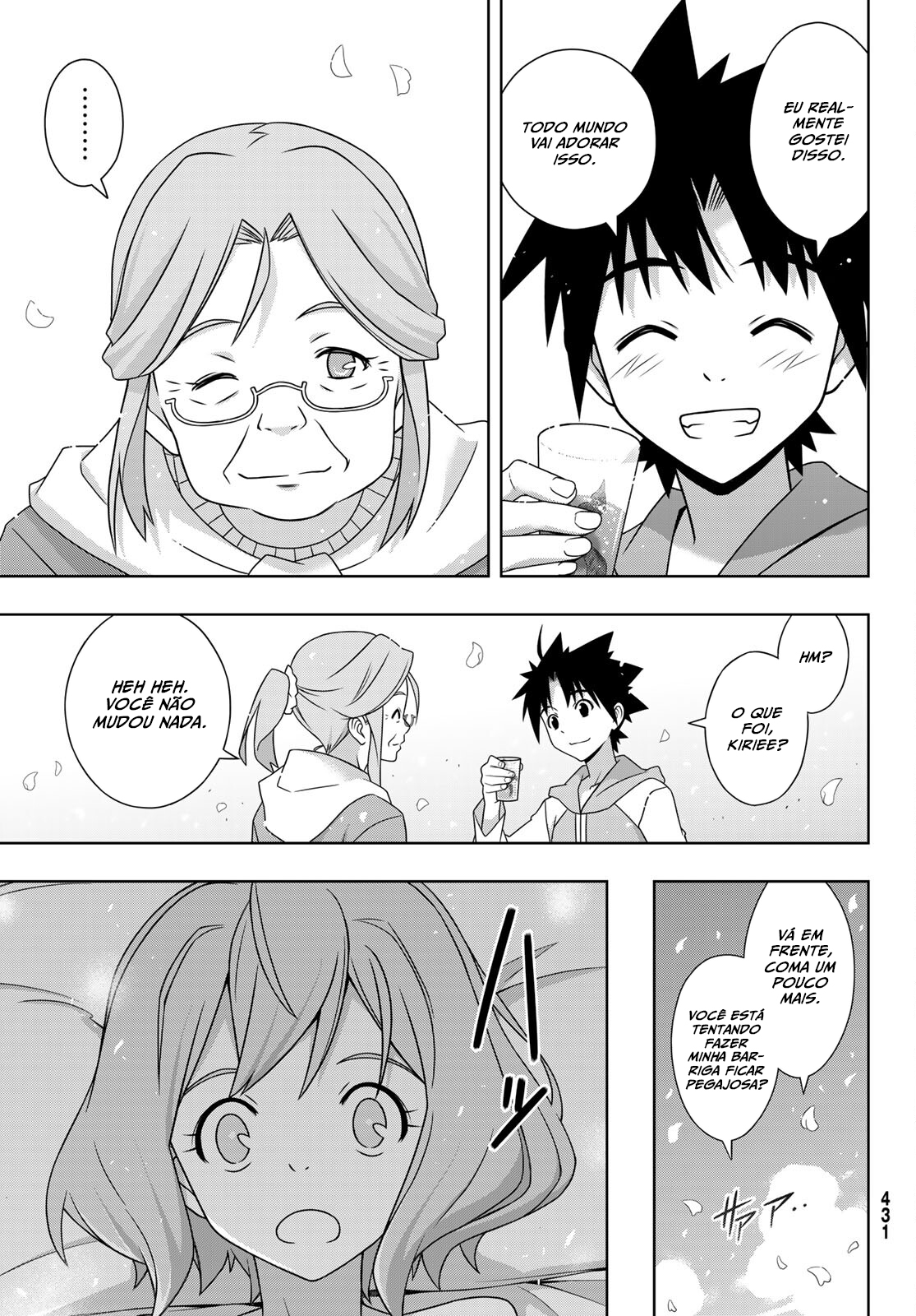 UQ HOLDER! Capítulo 184 Página 38