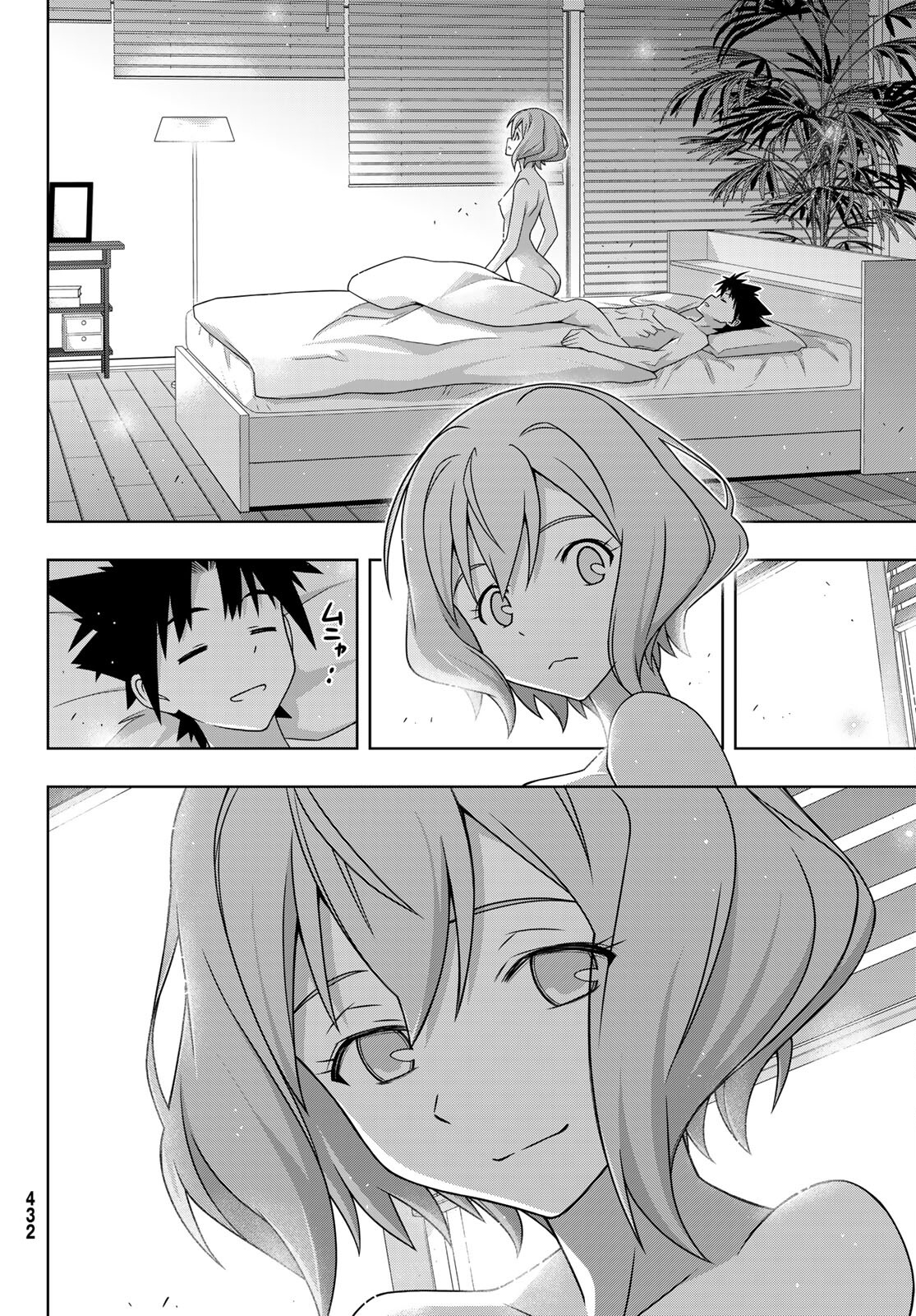 UQ HOLDER! Capítulo 184 Página 39