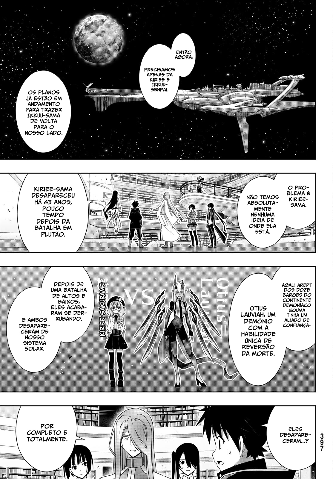 UQ HOLDER! Capítulo 184 Página 4