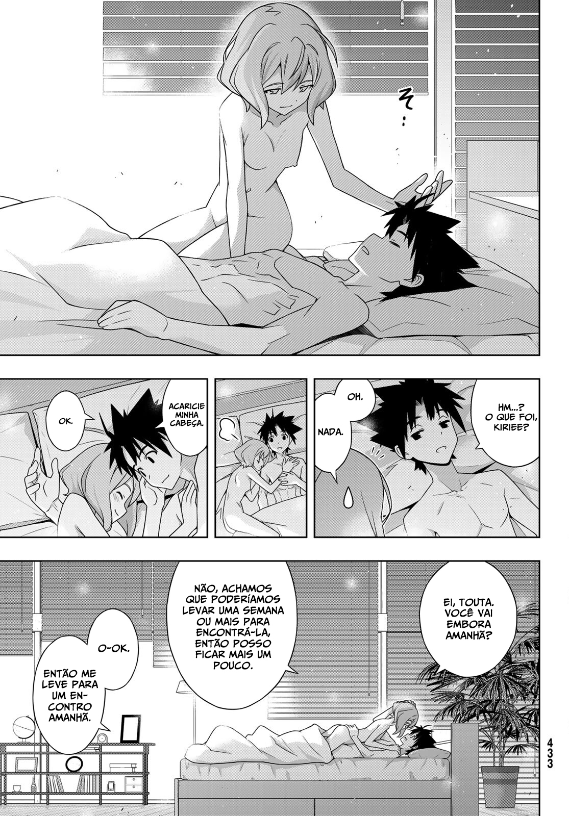 UQ HOLDER! Capítulo 184 Página 40